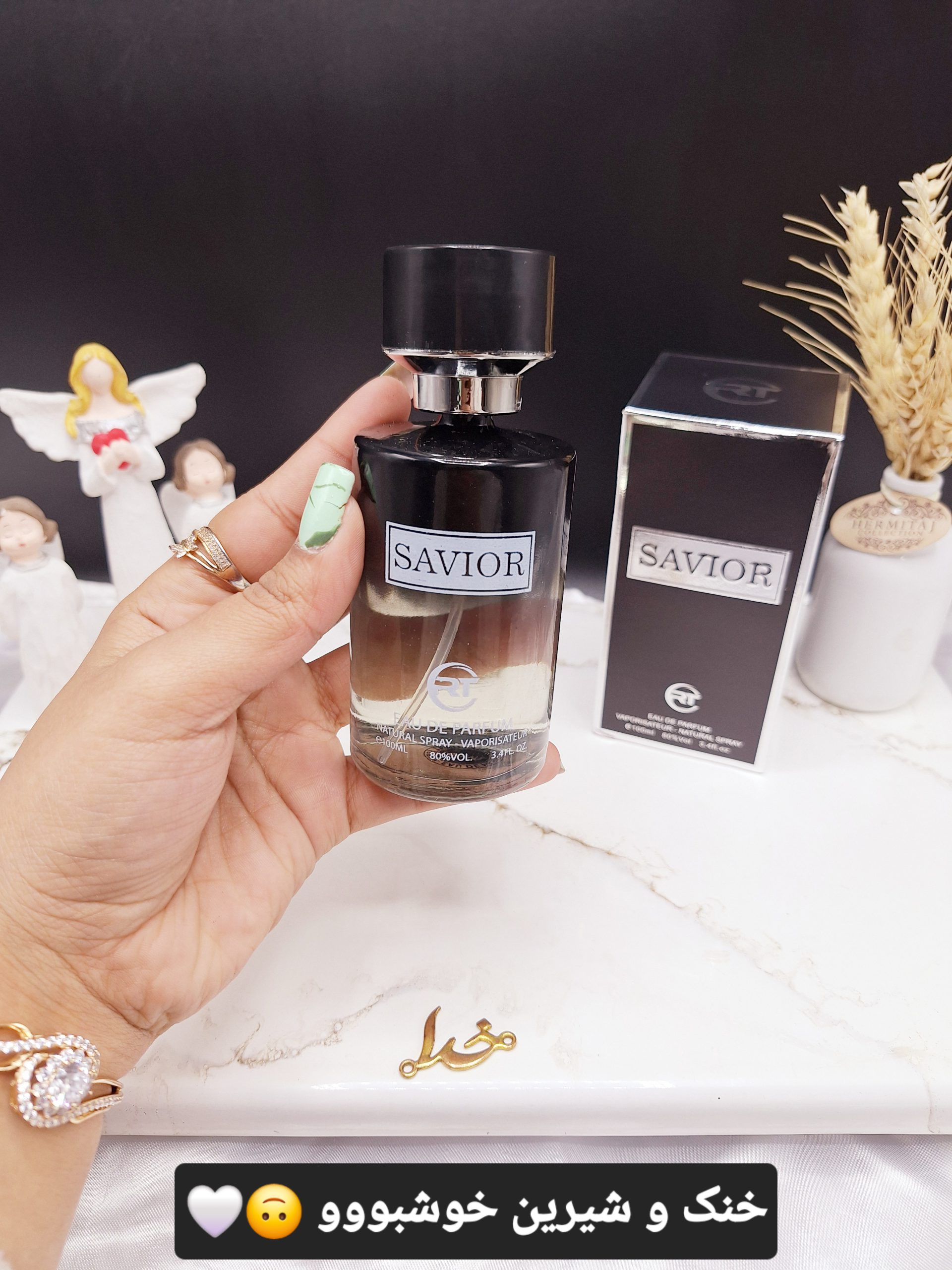 ادکلن 100 میل ساویور SAVIOR کد 1280