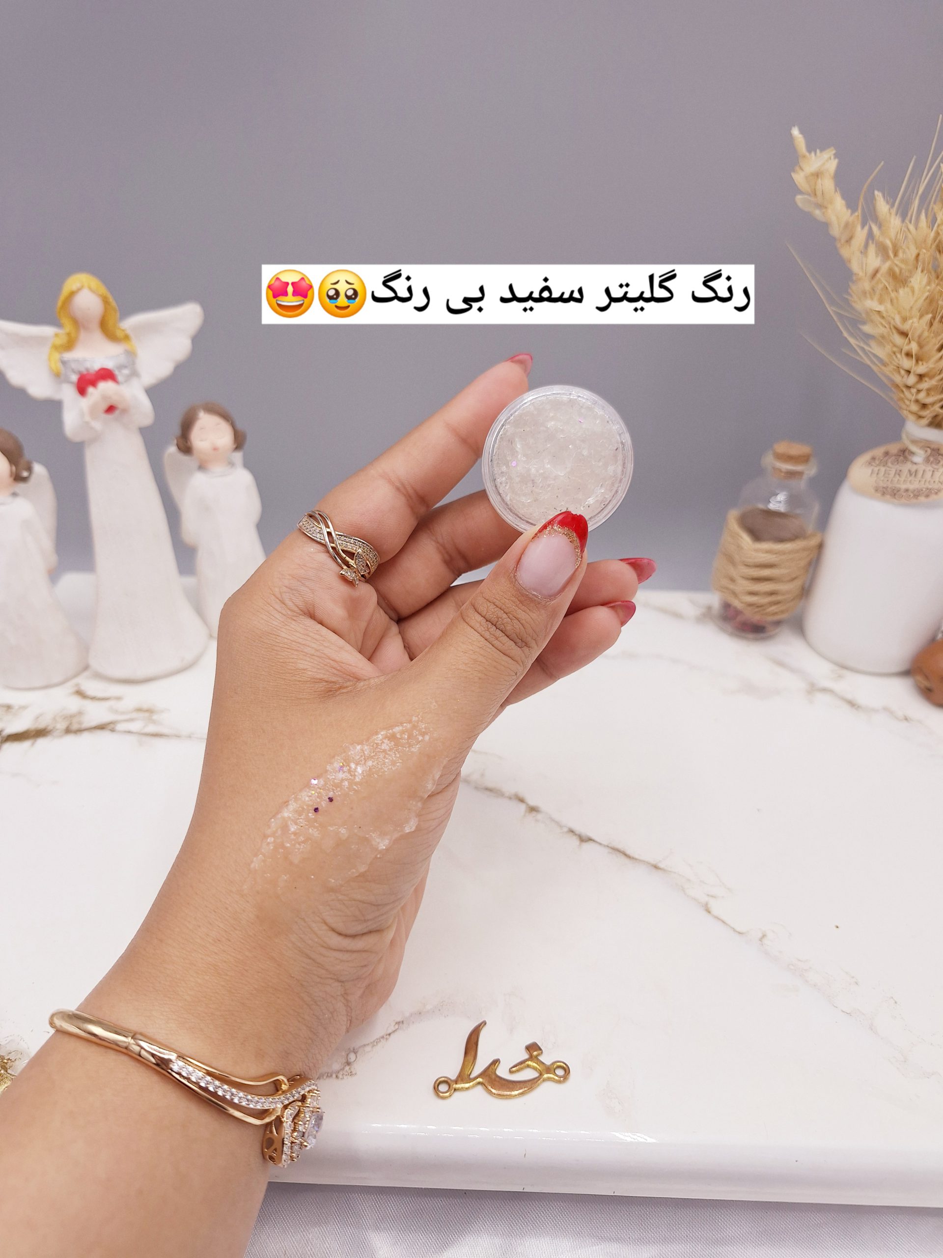 گلیتر مایع رنگ سفید بی رنگ