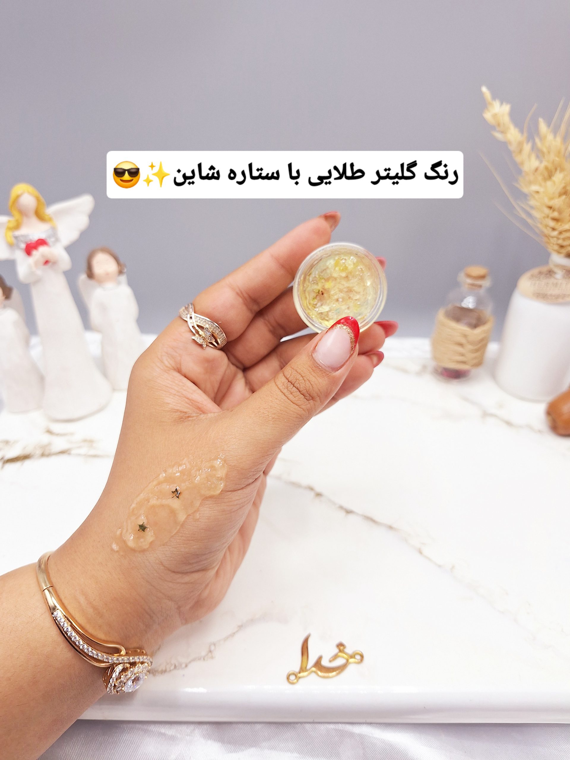 گلیتر مایع رنگ نقره ای