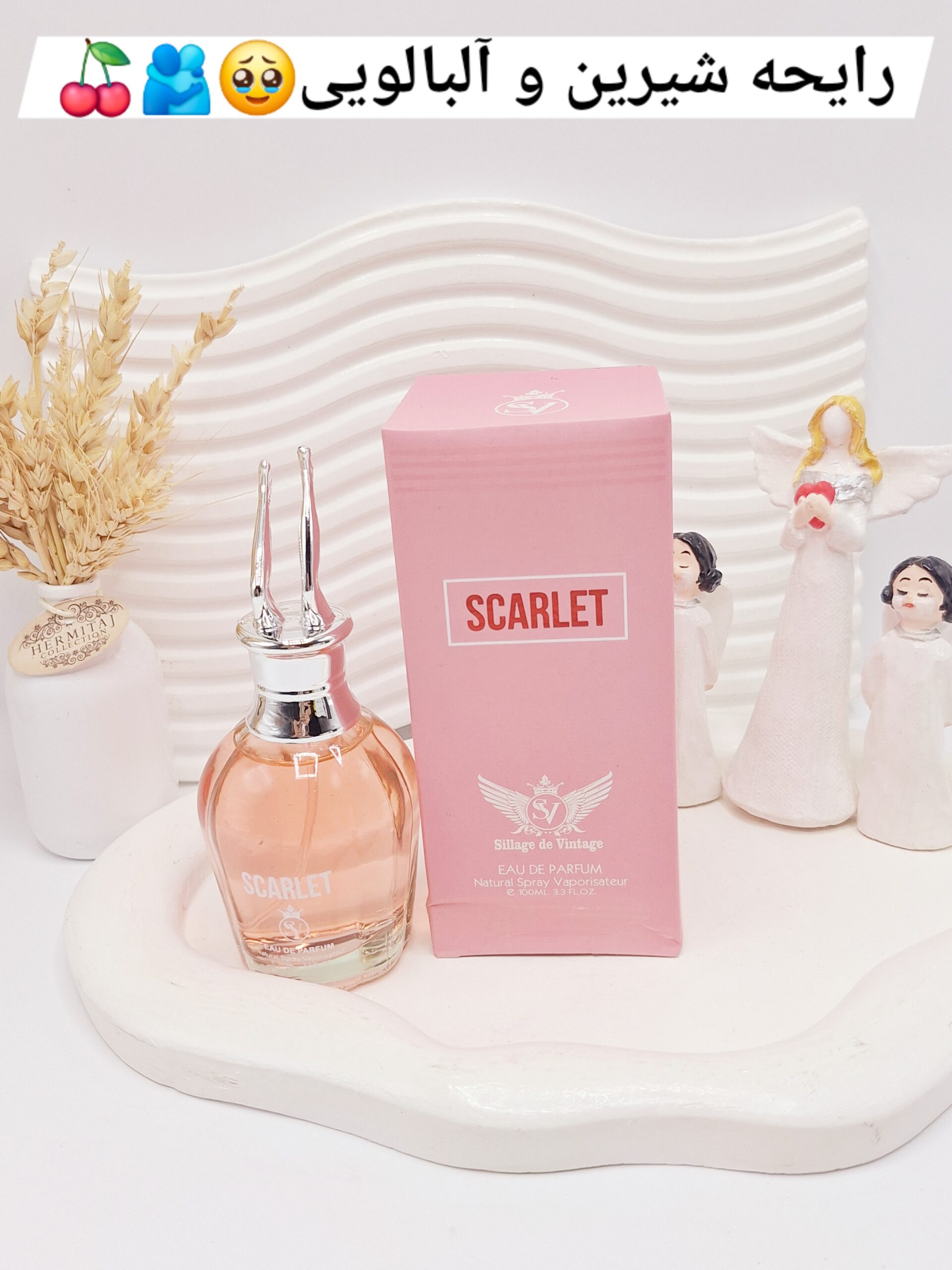 ادکلن زنانه SCARLET حجم 100 میل امارات کد 0495