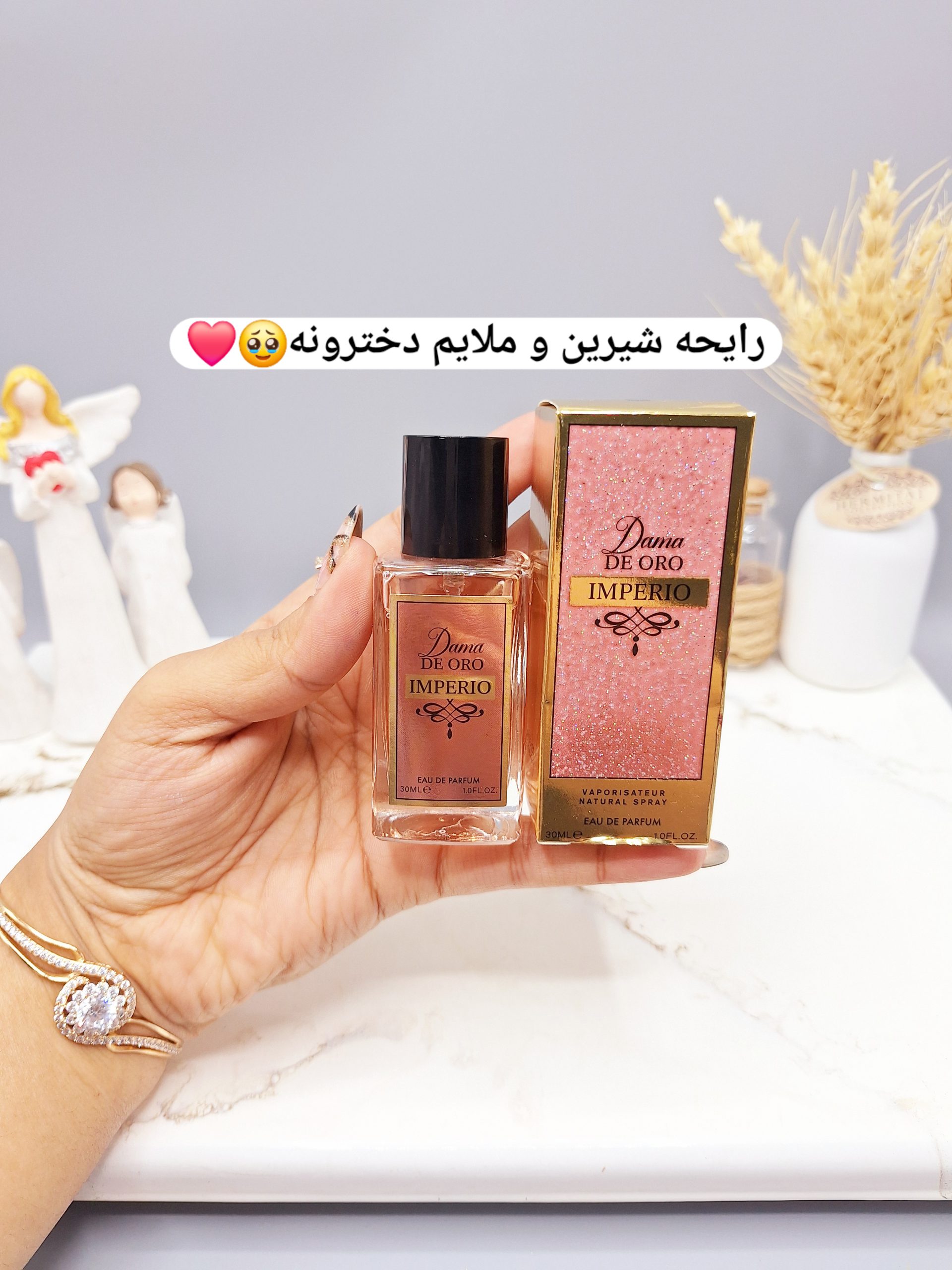 ادکلن Dama DE ORO IMPERIO حجم 30 میل زنانه کد 1454