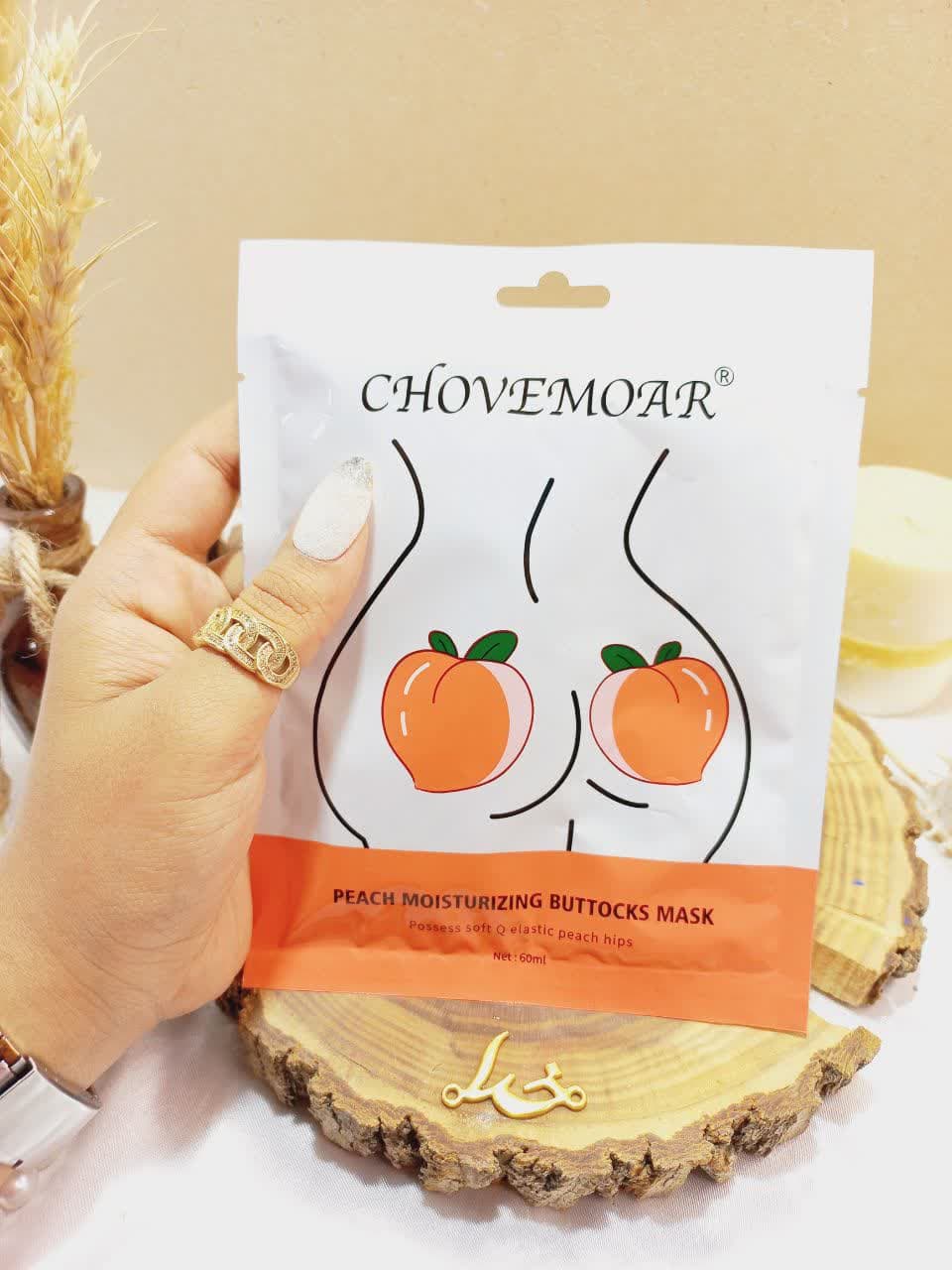 ماسک ورقه ای باسن هلو چوموآر کد cm-073