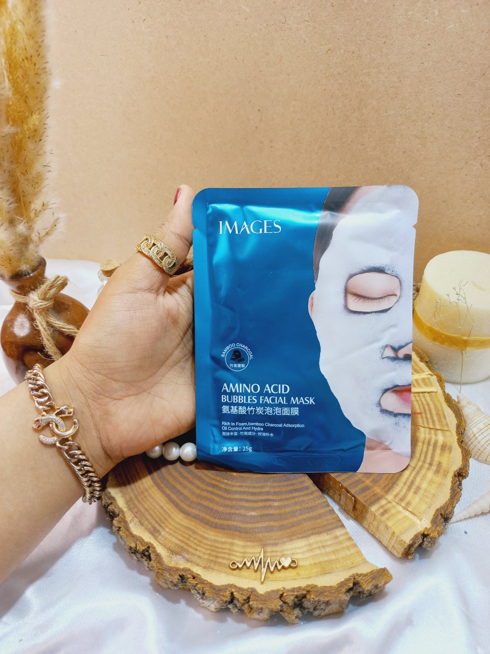 ماسک ورقه ای حبابی آمینو اسید ایمیجز 25 گرم کد XXM29688