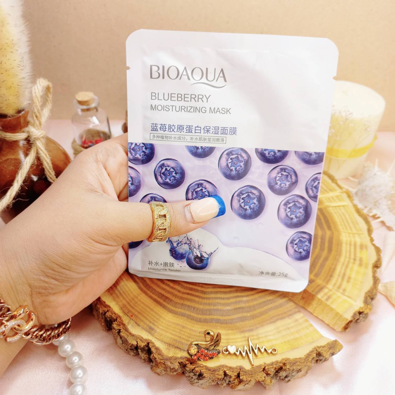 ماسک ورقه ای آبرسان بلوبری بیوآکوا BIOAQUA کد 74961 | پخش عمده