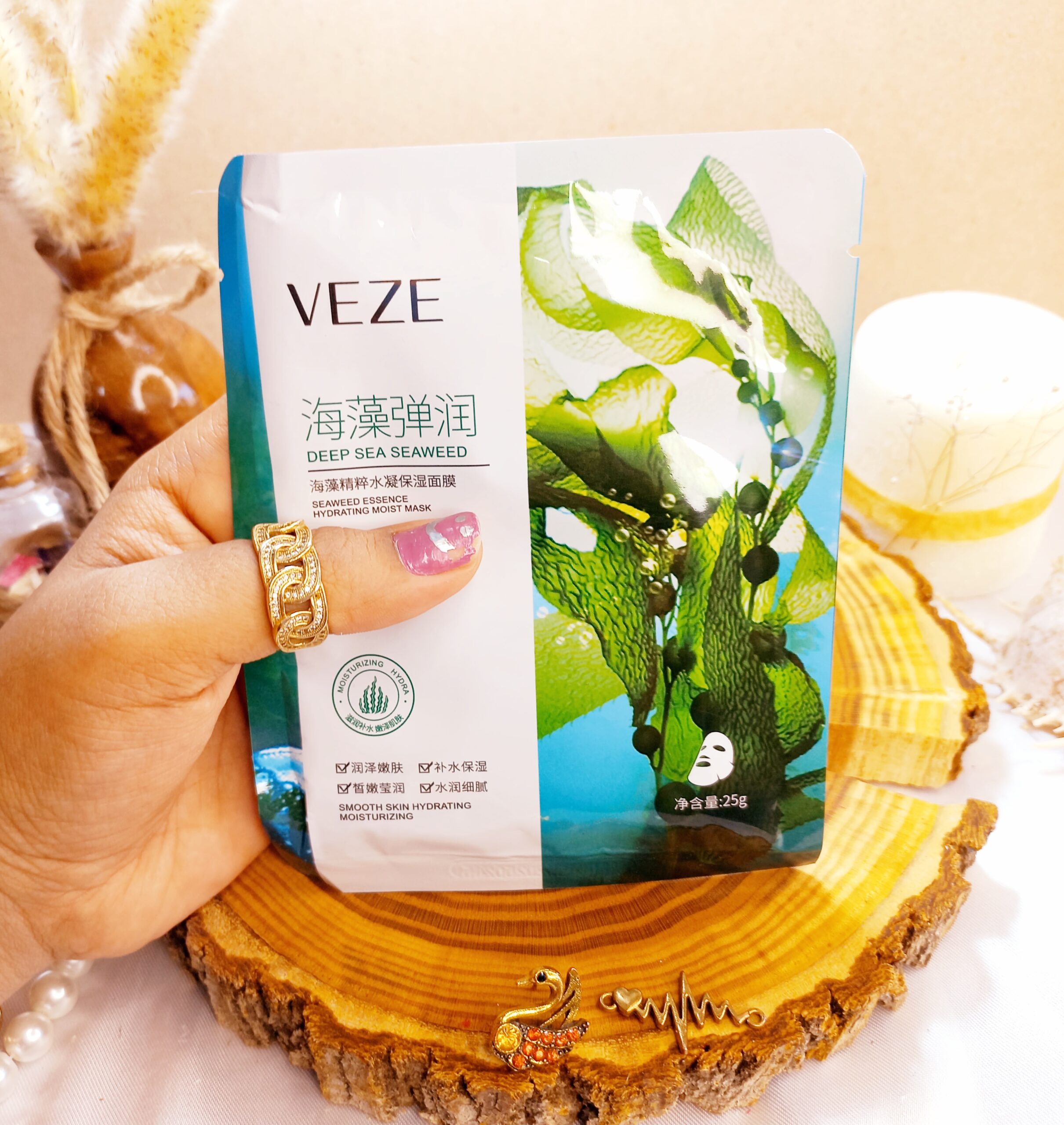 ماسک نقابی صورت جلبک دریایی VEZE کد 81136