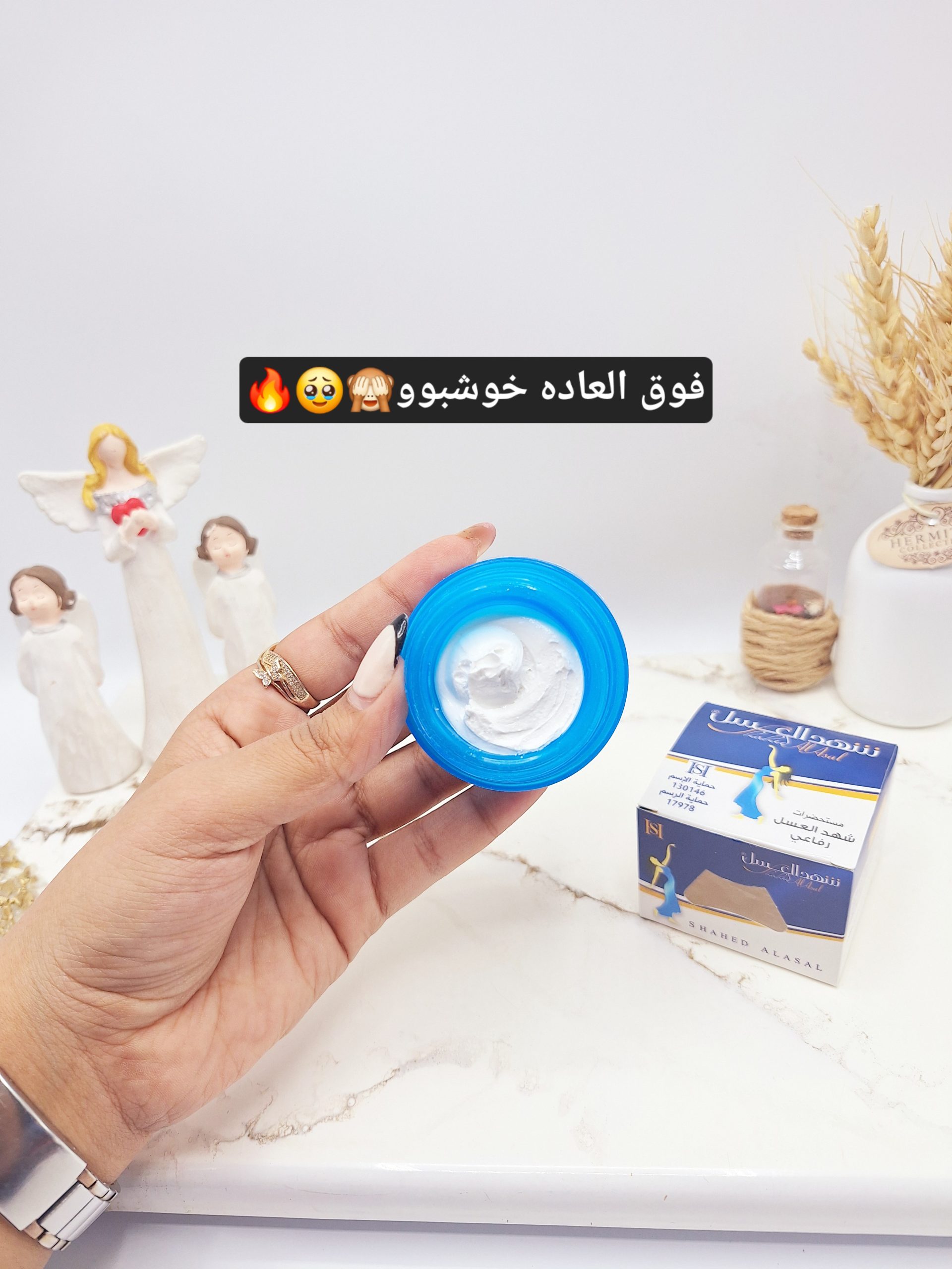 شهد العسل ضد عرق و خوشبو کننده و روشن کننده زیر بغل (رنگ قوطی آبی)