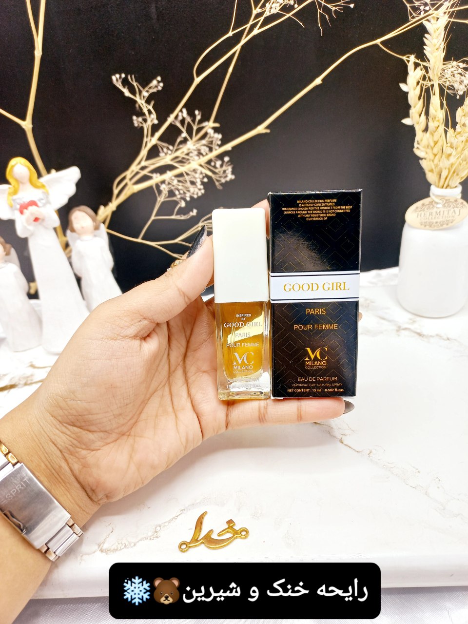 ادکلن زنانه GOOD GIRL حجم 15ML