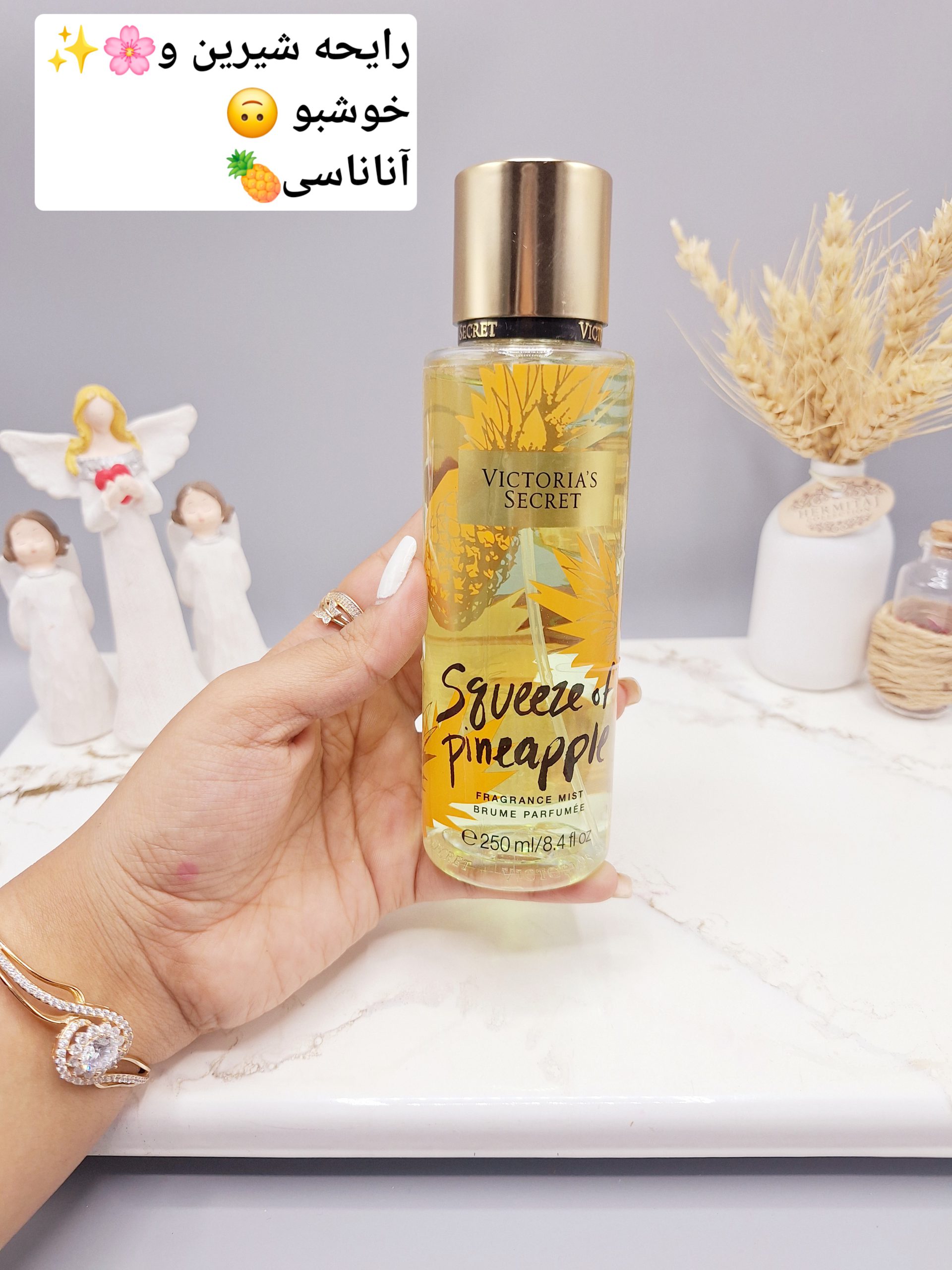 بادی اسپلش 250 ml شاین دار ویکتوریا سکرت مدل Squeeze of pineapple اورجینال