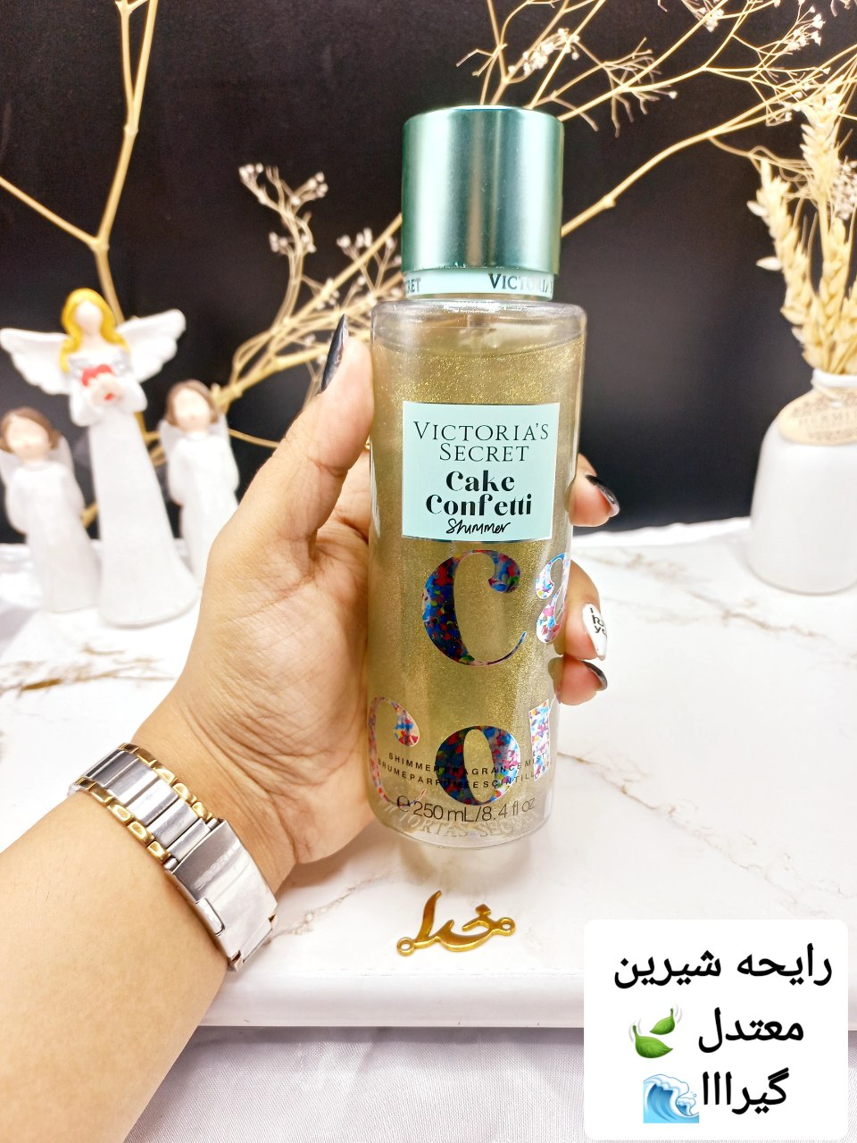 بادی اسپلش 250ml شاین دار ویکتوریا سکرت مدل Cake Confetti اورجینال