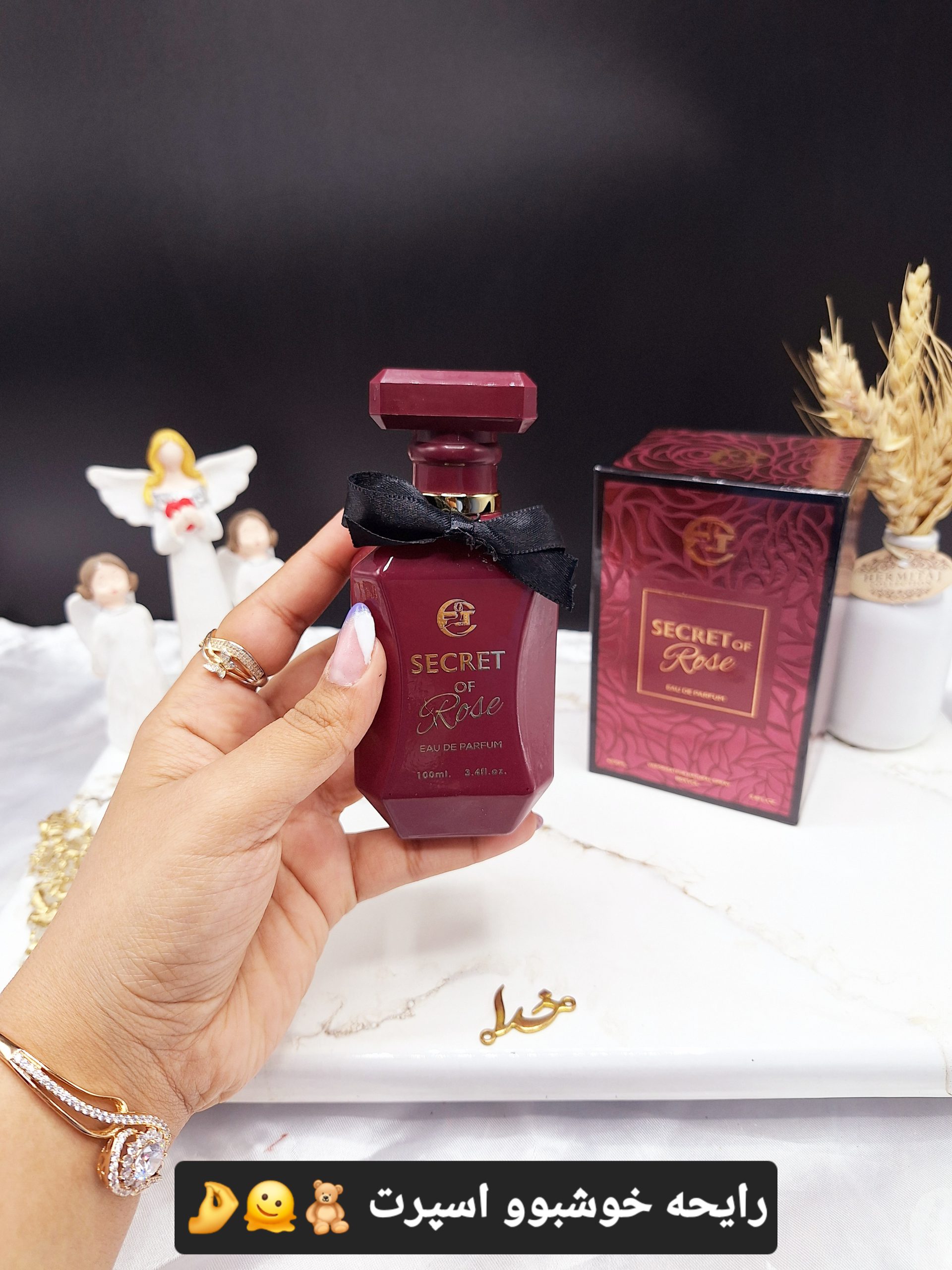 ادکلن 100 میل برند سکرت رز SECRET OF ROSe کد 8795