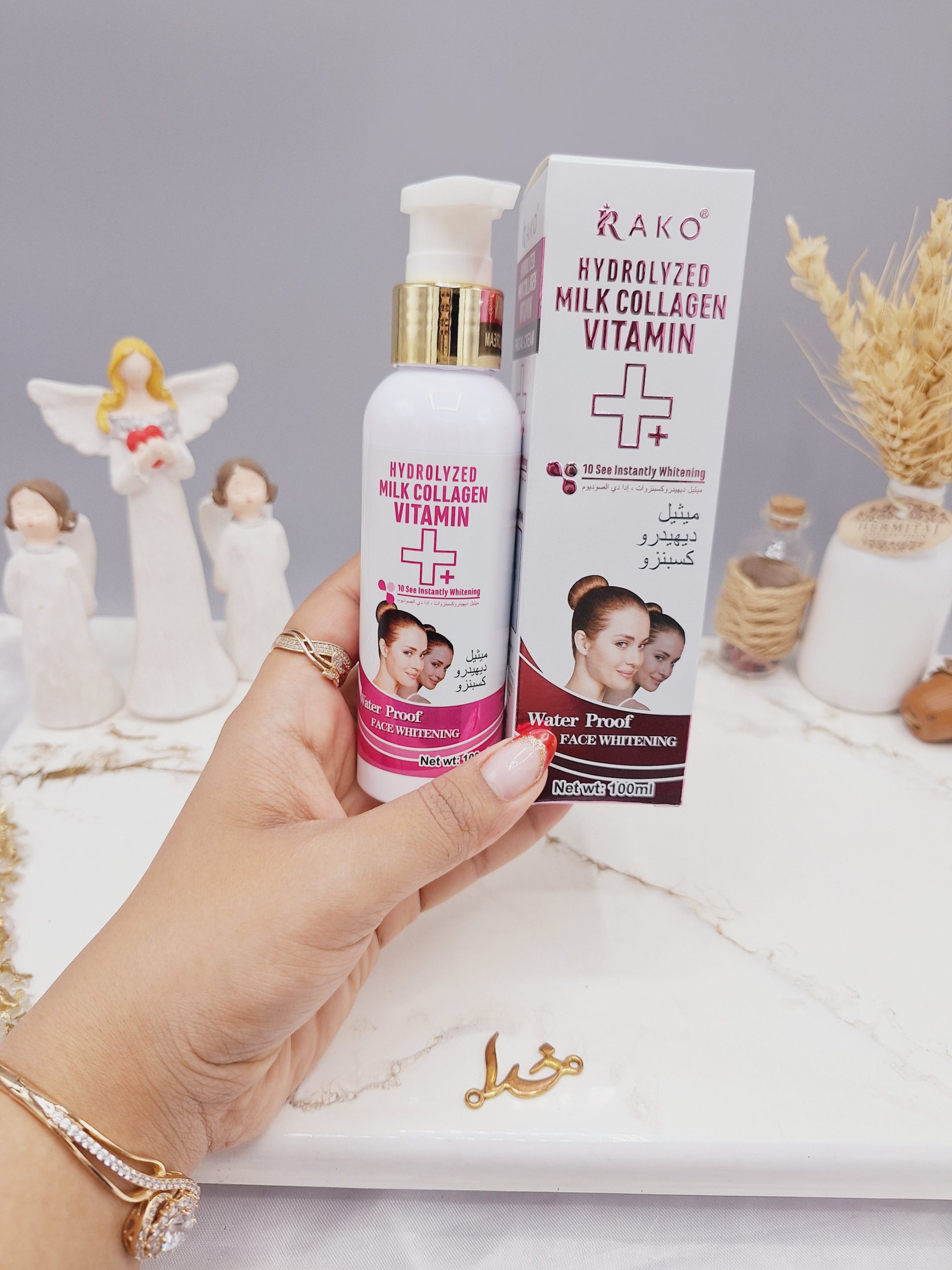 کرم مرطوب کنندہ و سفید کنندہ کل بدن  برند راکو RAKO کد 3197