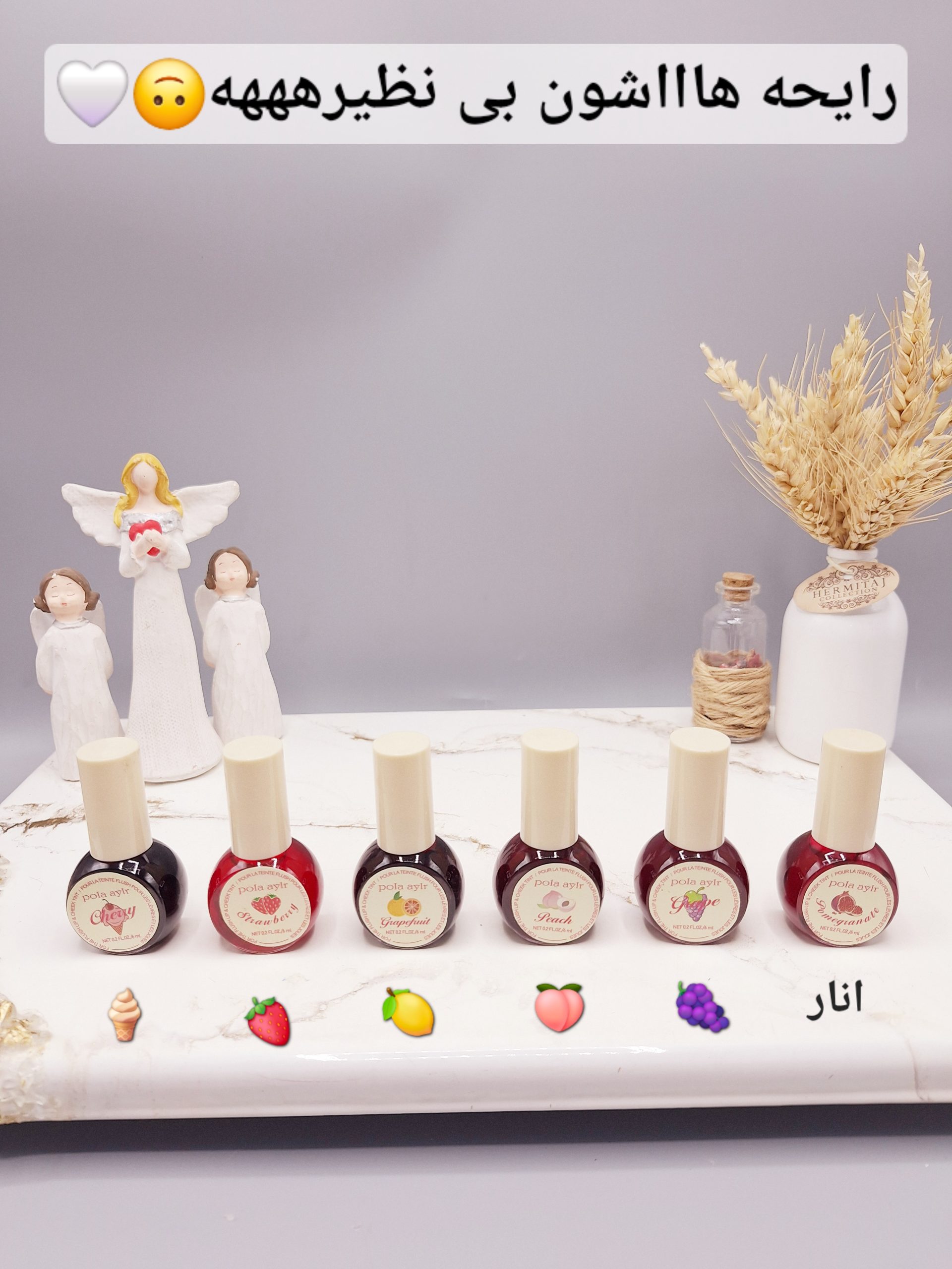 تینت لب مدل میوه ای برند پولا آیلار کد 8199