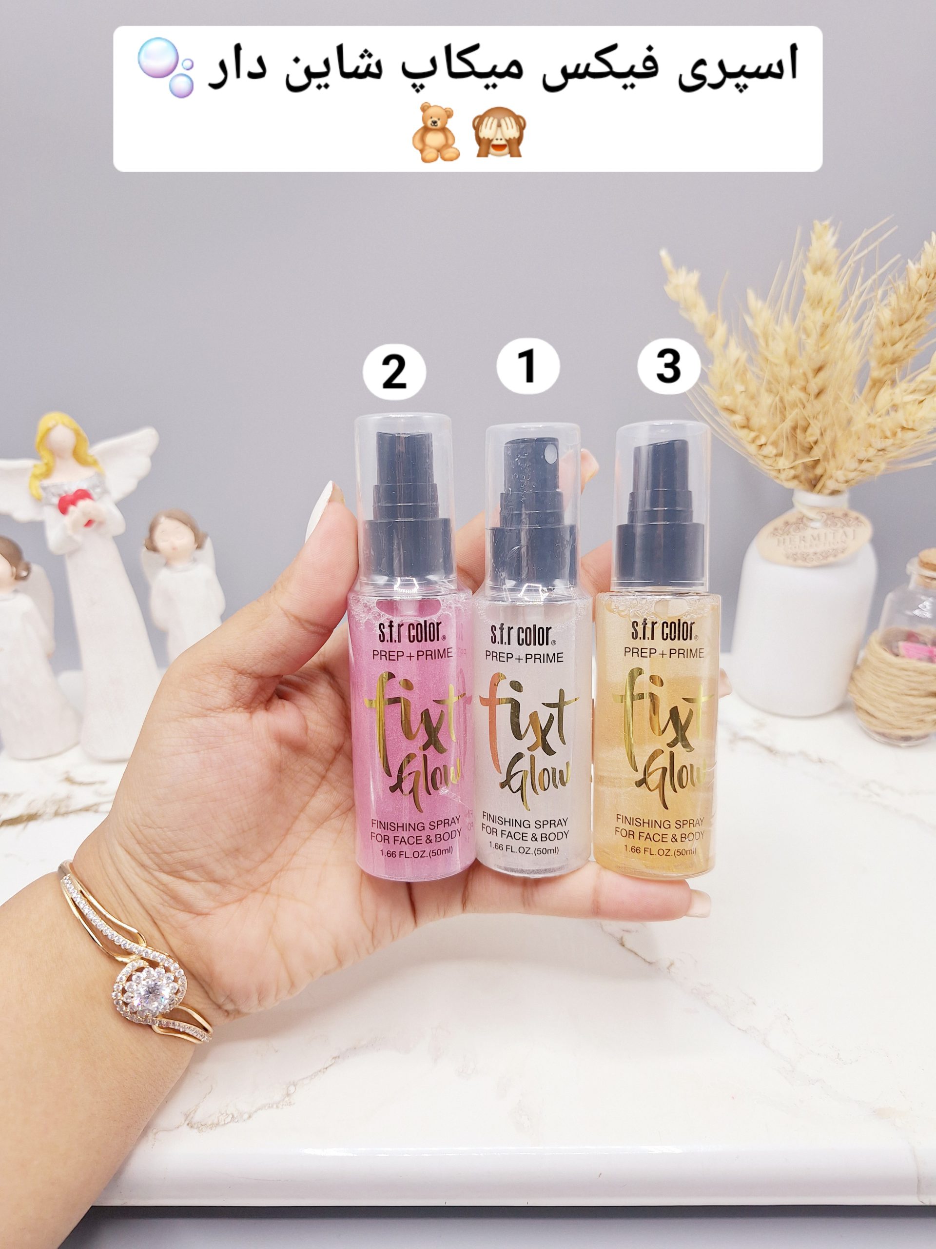 اسپری فیکس شاین دار برند فیکست گلوو | FIXT GLOW کد 5332