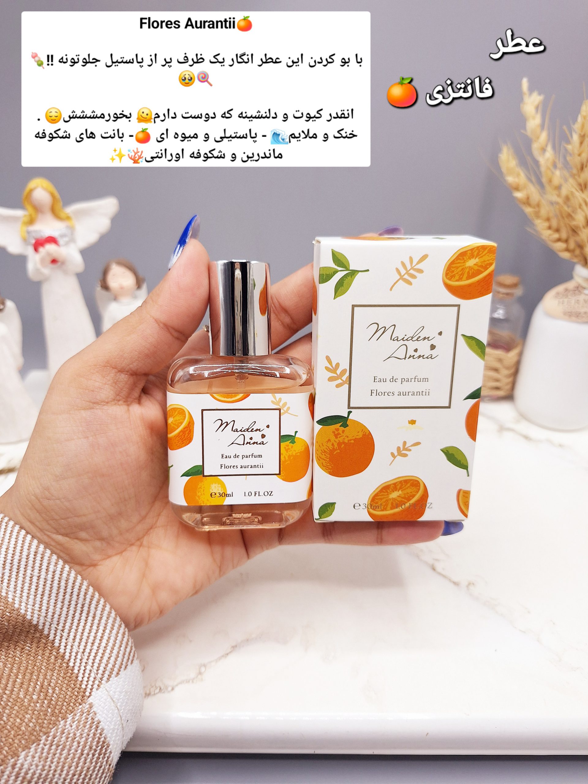 عطر مینی فانتزی دخترانه 30میل مدل میوه ی پرتقال ساخت چین کد YT-5297-4