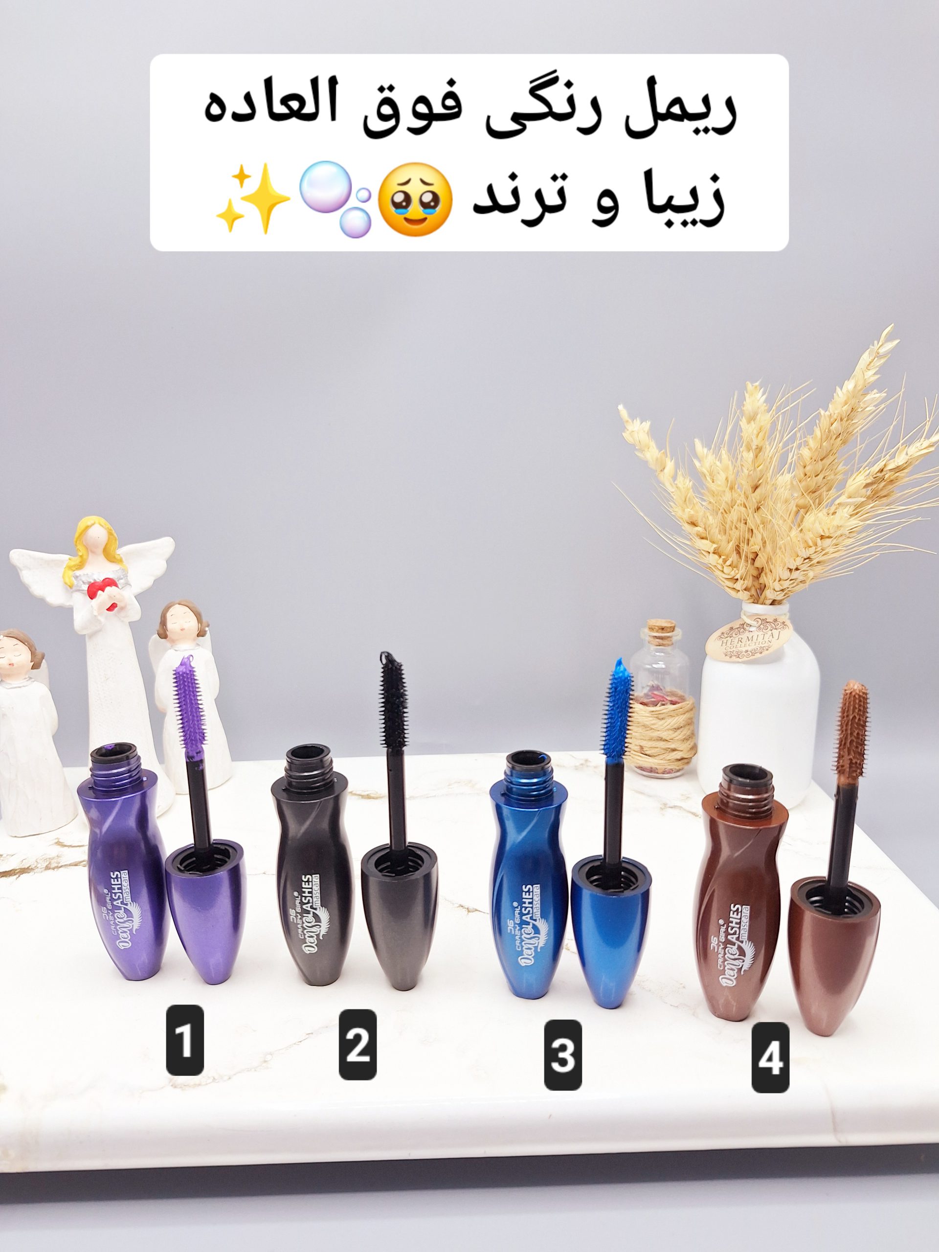 ریمل رنگی DenseLASHES کد M239
