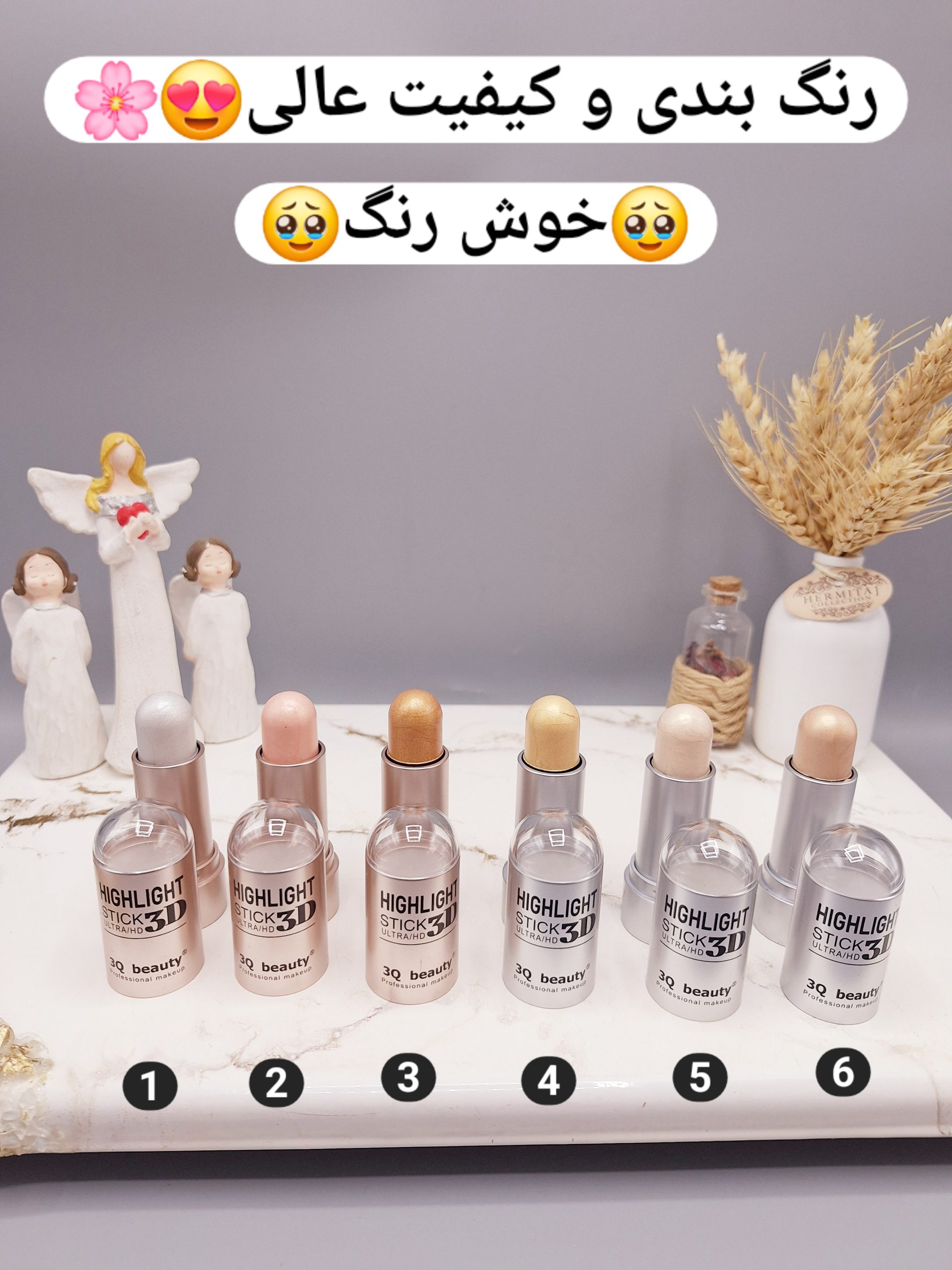 هایلایتر استیکی برند 3Q بیوتی کد hlt – 020
