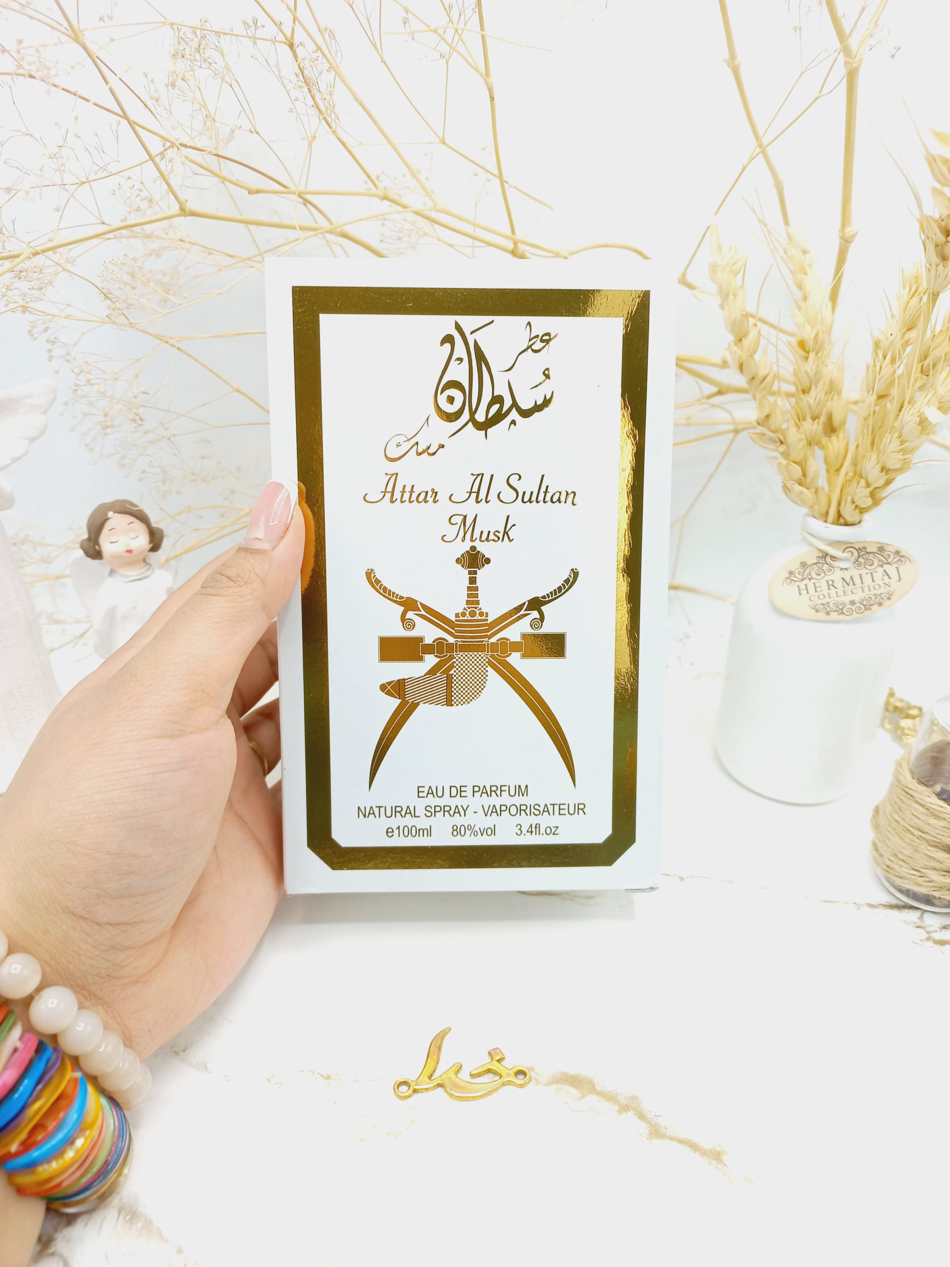 ادکلن عربی سلطان العود کارتن سفید