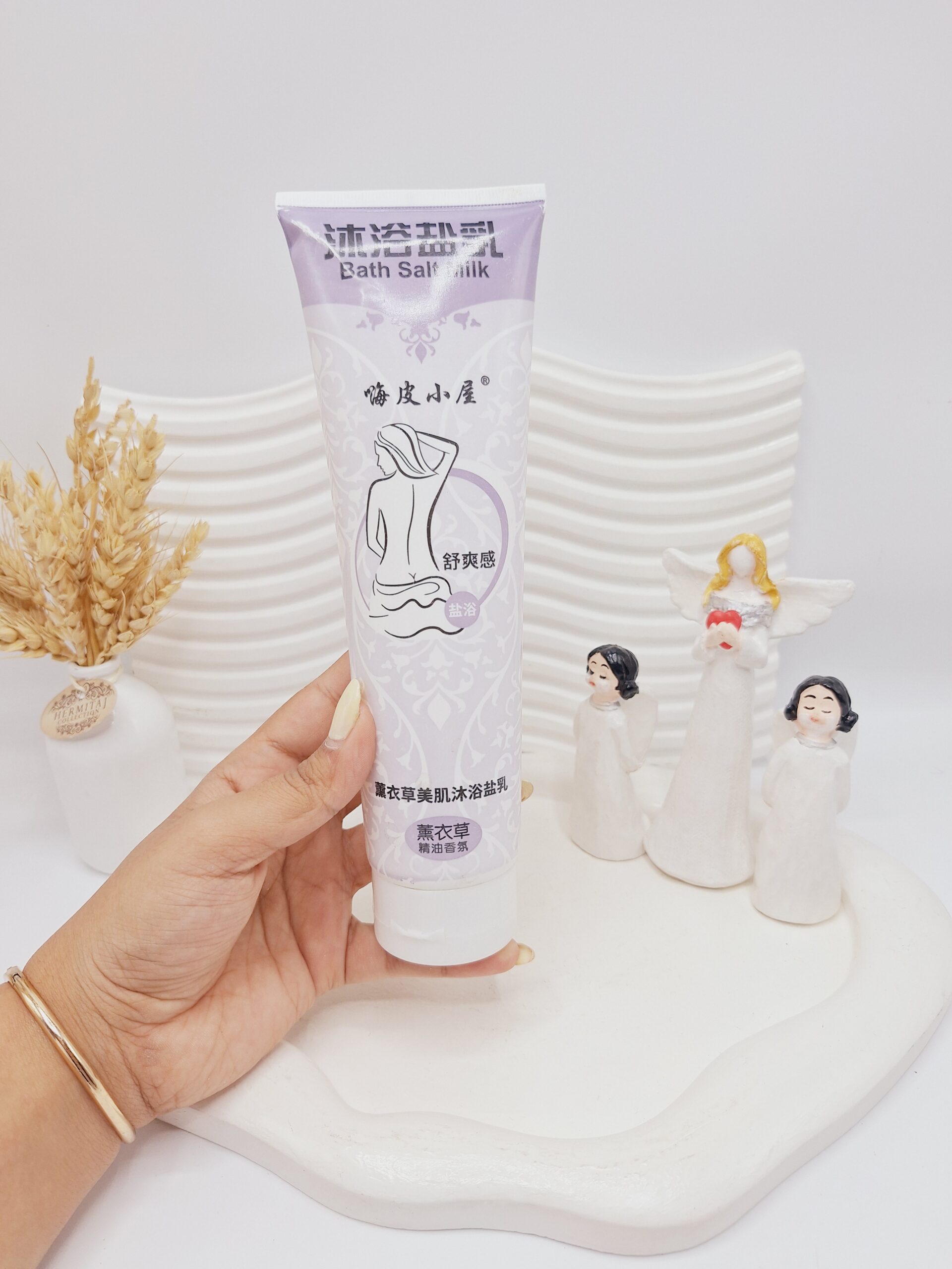 نمک بدن شیر رایحه اسطوخودوس حجم 450 گرم کد 1979