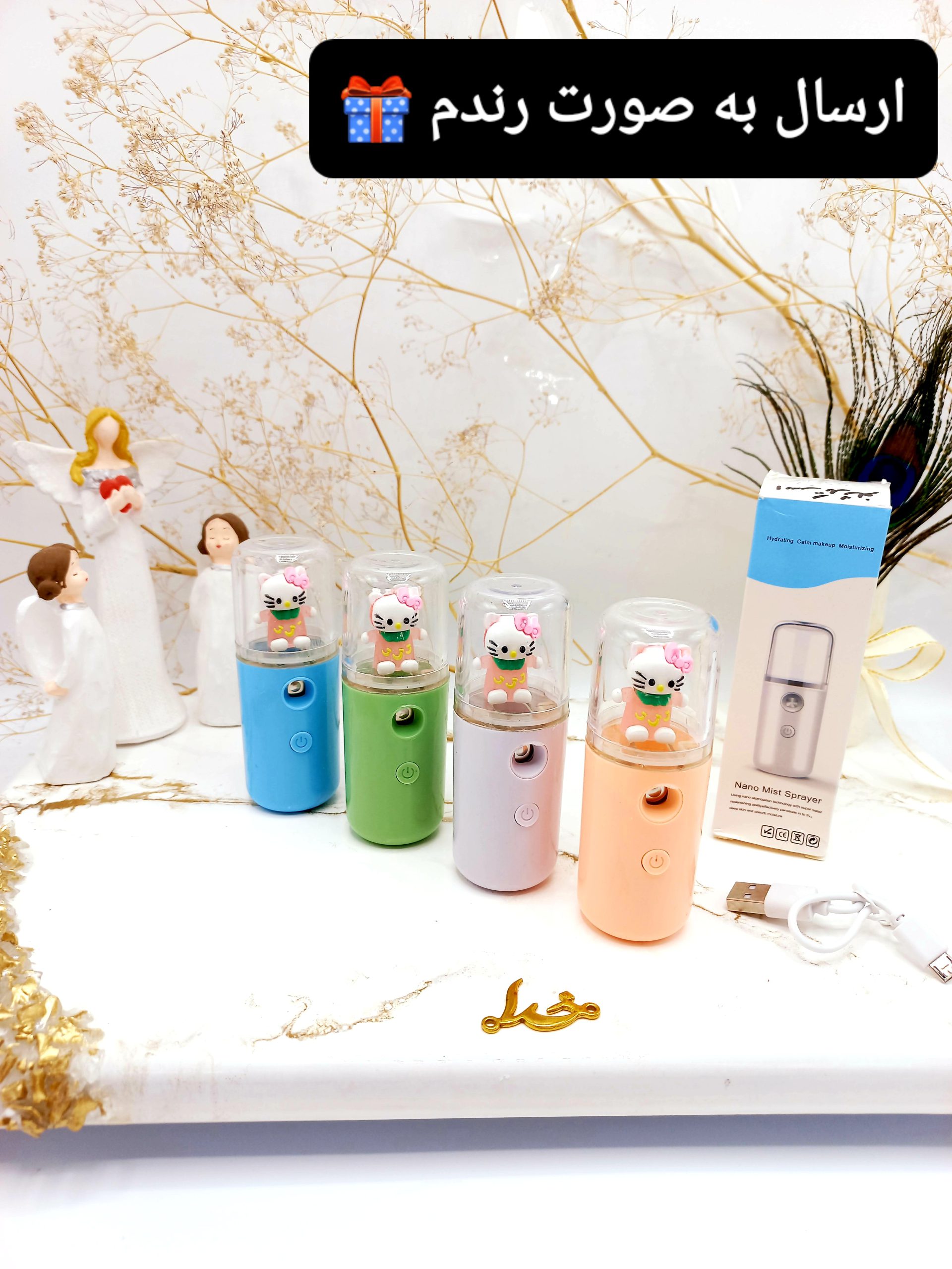 دستگاه بخور سرد عروسکی طرح کیتی