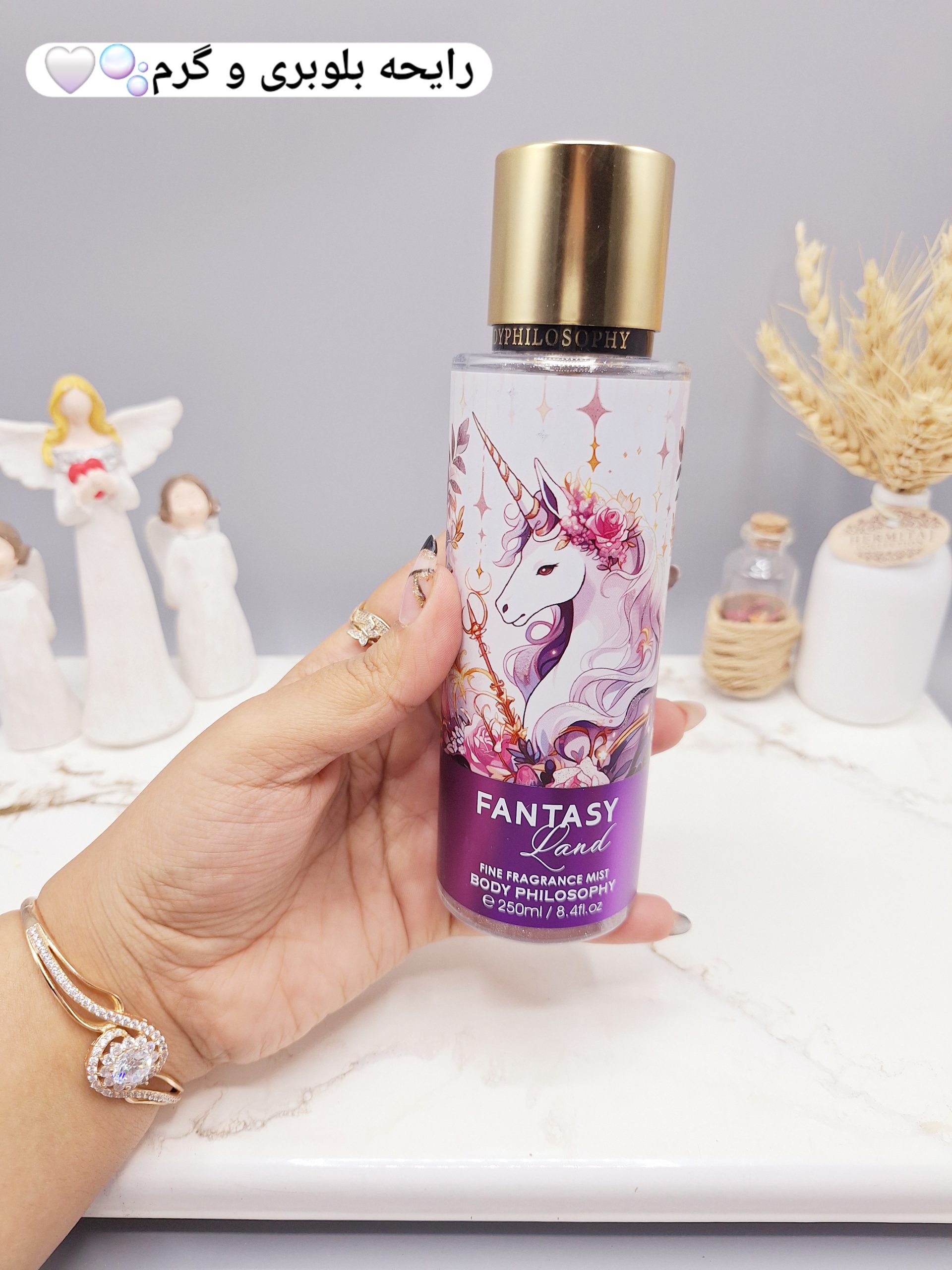 بادی اسپلش خوشبو اسب تک شاخ حجم 250میل برند FANTASY