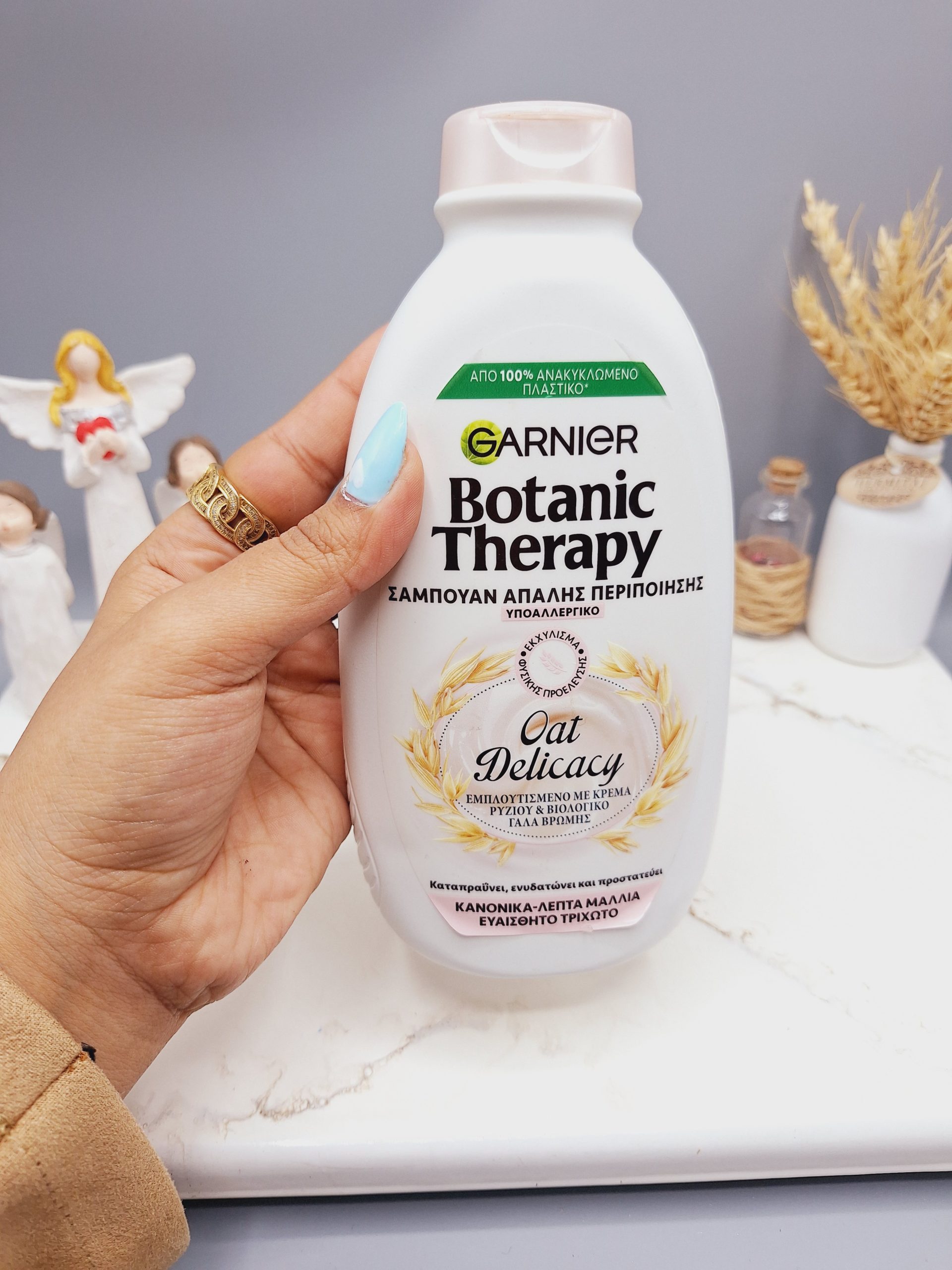 شامپو مراقبت ملایم و ضد آلرژی درمانی با خامه برنج و شیر جو دو سر ارگانیک حجم 400 میل برند گارنیر اصلی کد 1870