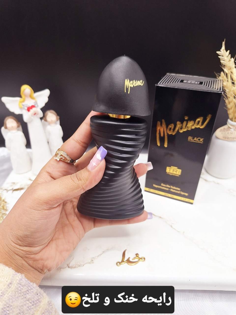 ادکلن 100ml Marina کد NB_0001