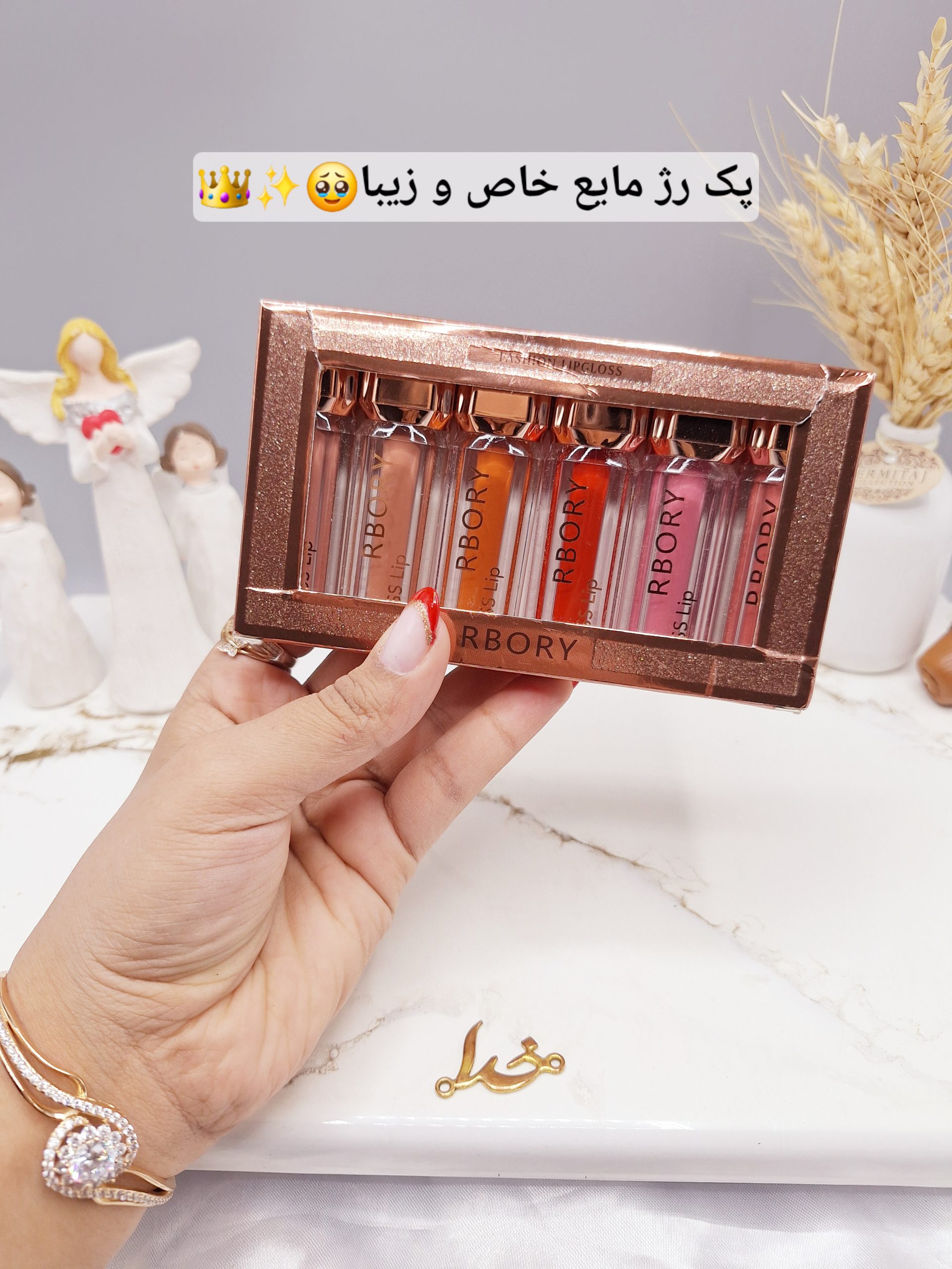 پک رژ مایع 6 عددی لاکچری پک 1 برند معروف RBORY کد R09012 (اصلی)