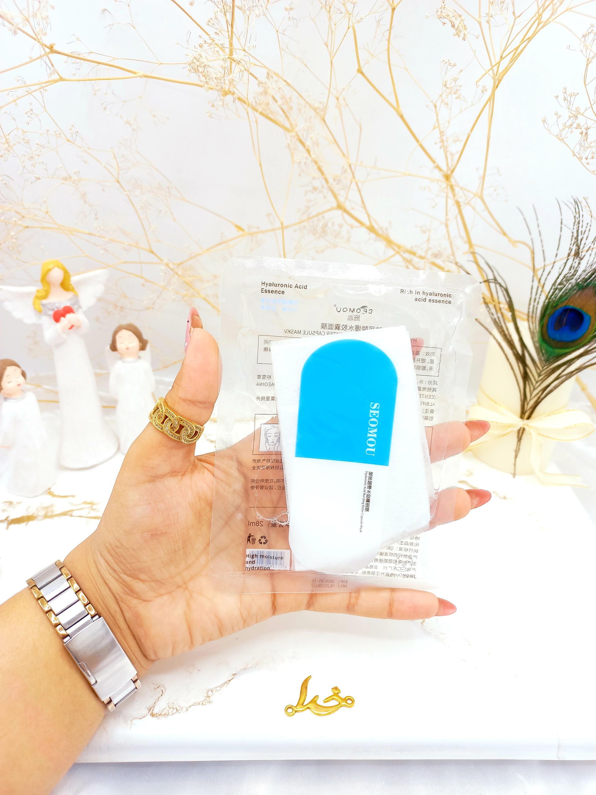 ماسک ورقه‌ای آبرسان و شفاف کننده هیالورونیک اسید کپسولی SEOMOU کد 0070