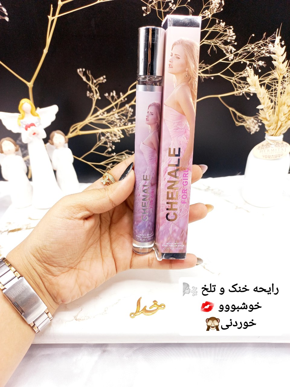 ادکلن زنانه استوانه ای 35 میل CHENALE FOR GIRD کد 1315