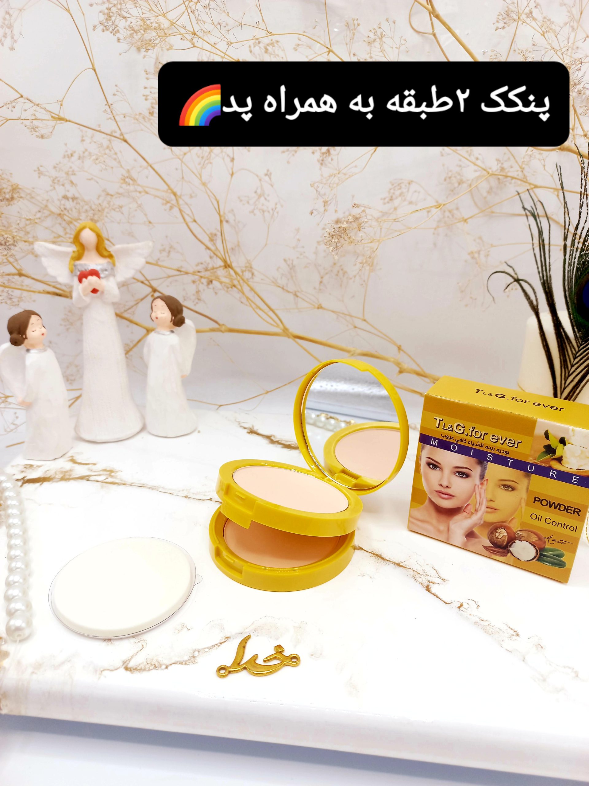 پنکک دو طبقه تایلندی حاوی روغن فندق برند تی ال جی فور اور کد TI027