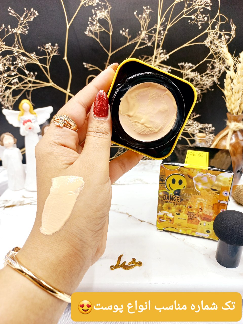 کوشن همراه با پد قارچی NEW FACE کد 00516