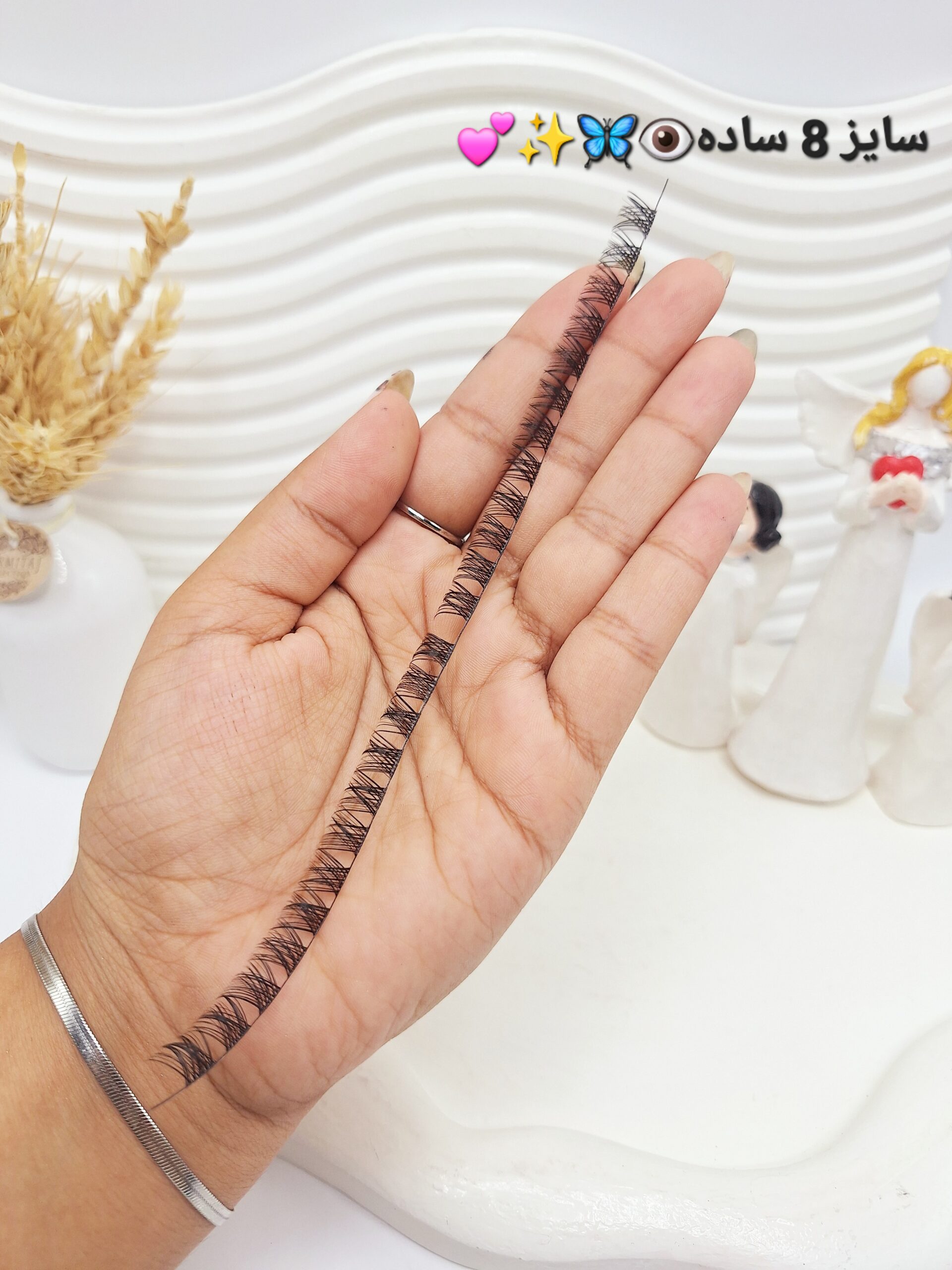 مژه مصنوعی ریسه ای (سایز 8 ساده )