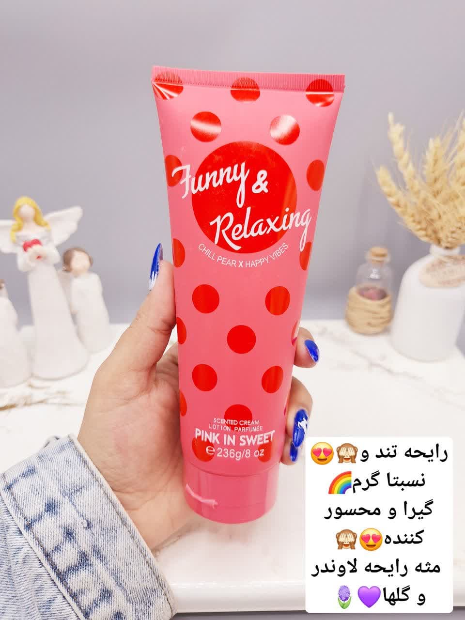 لوسیون عطری خال خالی فوق العاده خوشبو و آبرسان برند PINK IN SWEET حجم 236 گرم مدل Funny &amp; Relaxing کد 6382