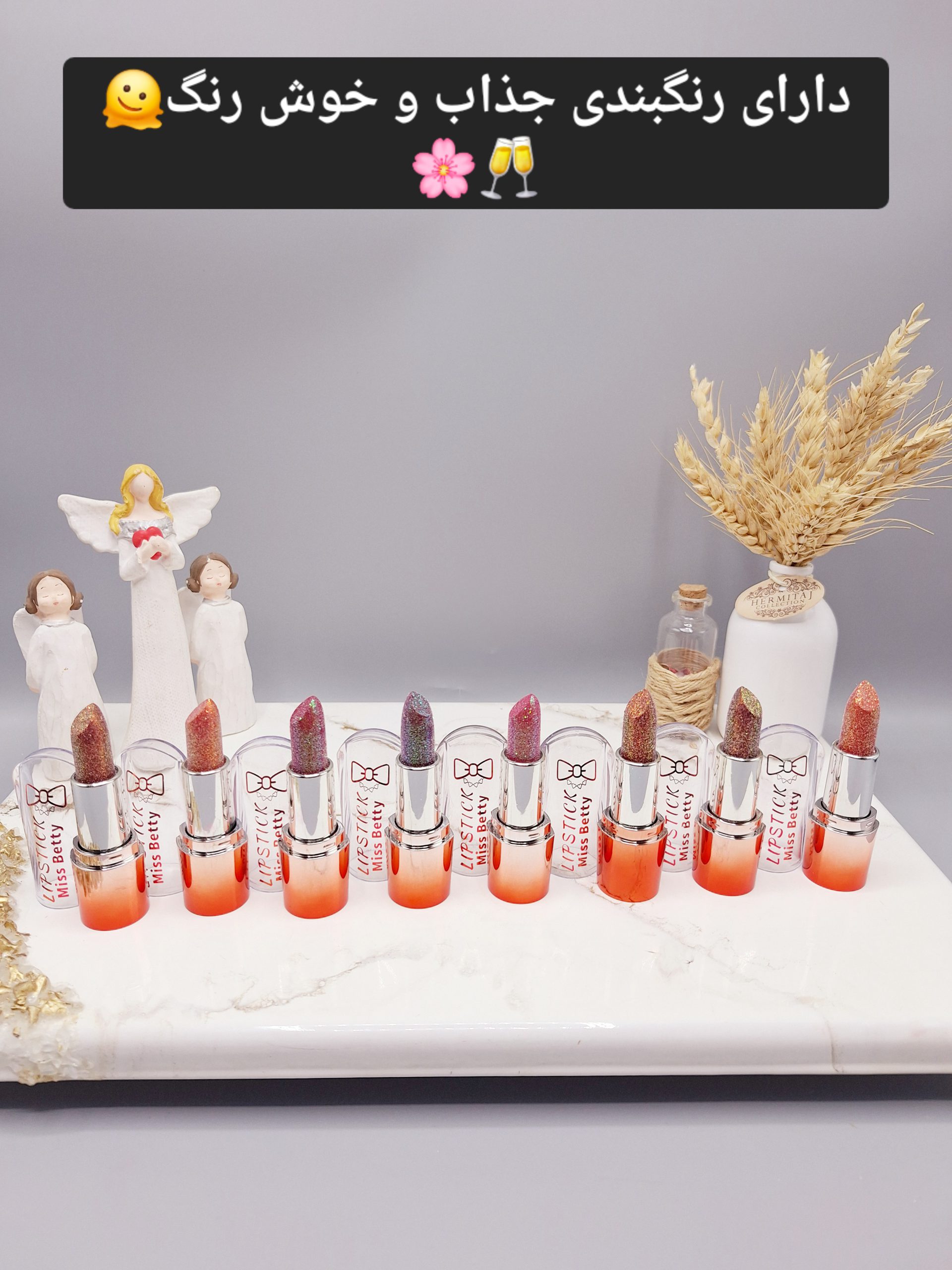 پک 8 تای رژ جامد پرطرفدار شاین دار میس بیوتی کد 1148