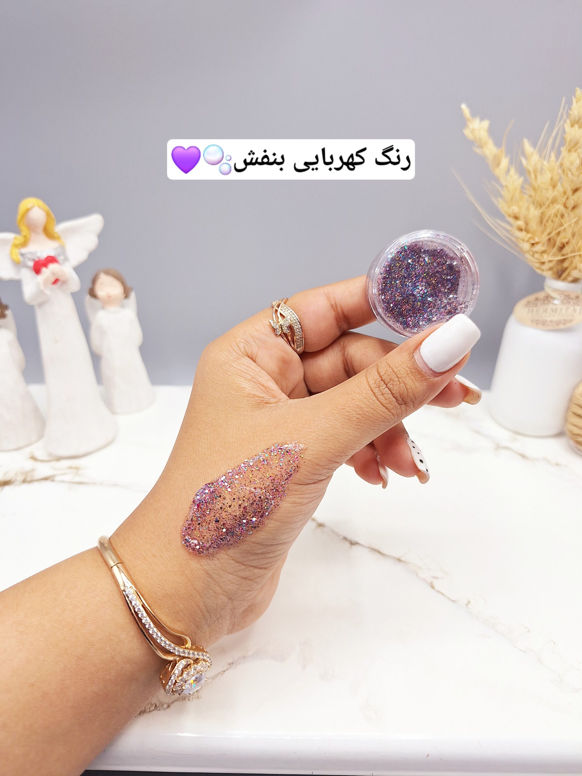 گلیتر مایع رنگ بنفش هفت رنگ