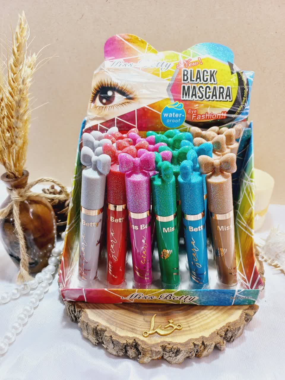 ریمل پاپیونی ضد آّب میس بیوتی MISS BEAUTY کد M195