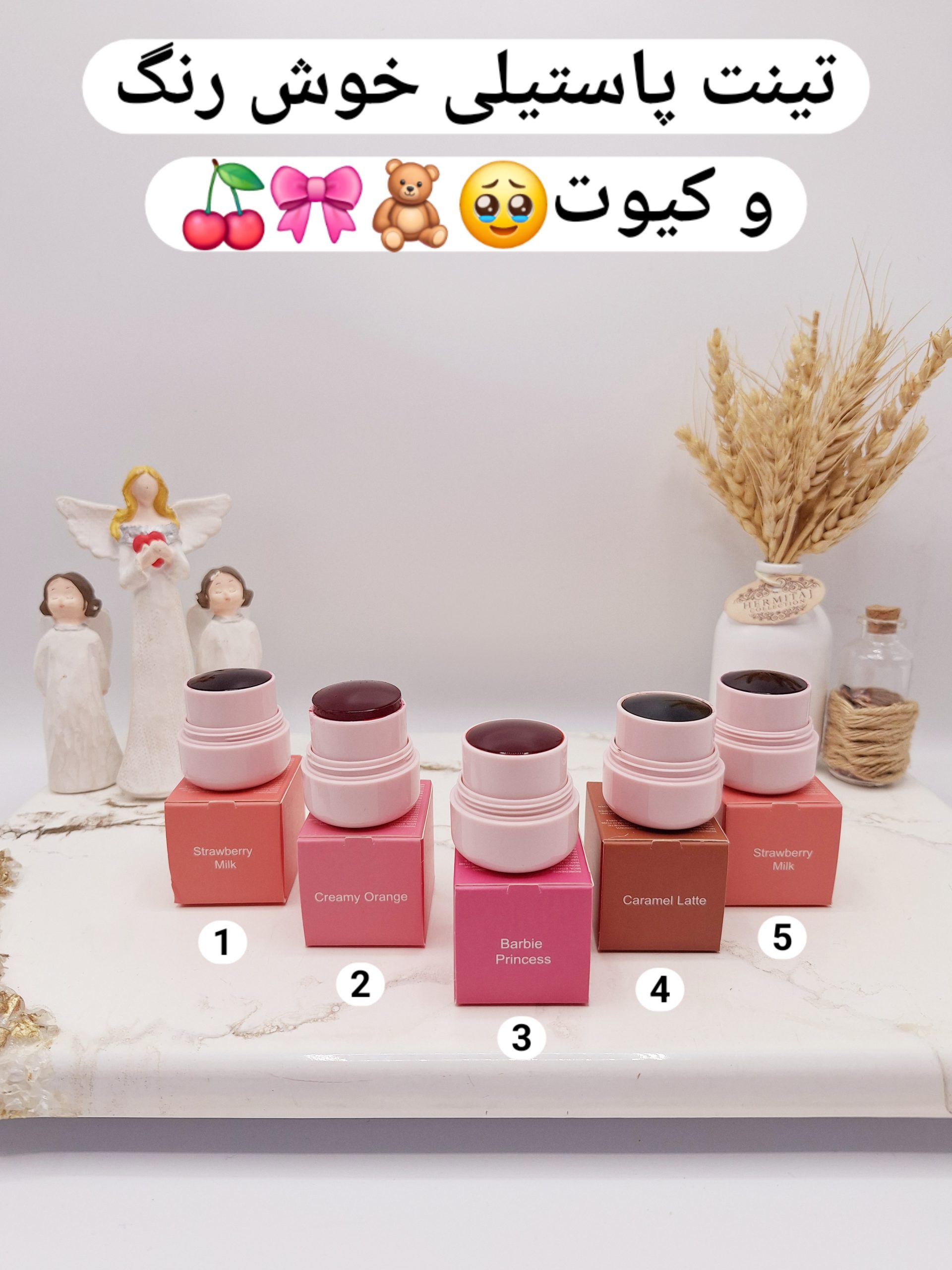 تینت ژله ای پاستیلی برند هداموجی HUDAMOJI کد BC_007