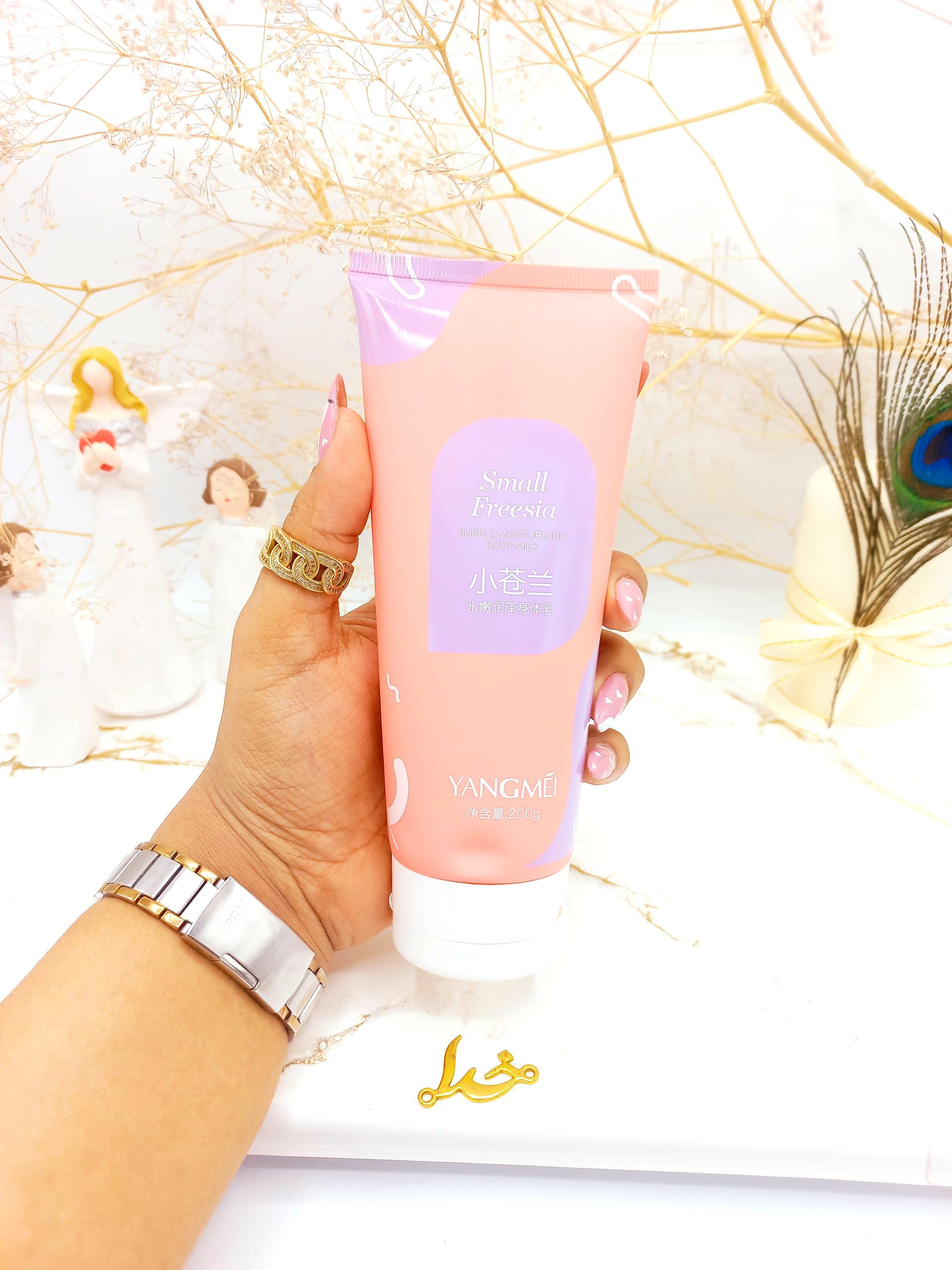 لوسیون بدن تیوپی شیر یانگمی کد ym8895