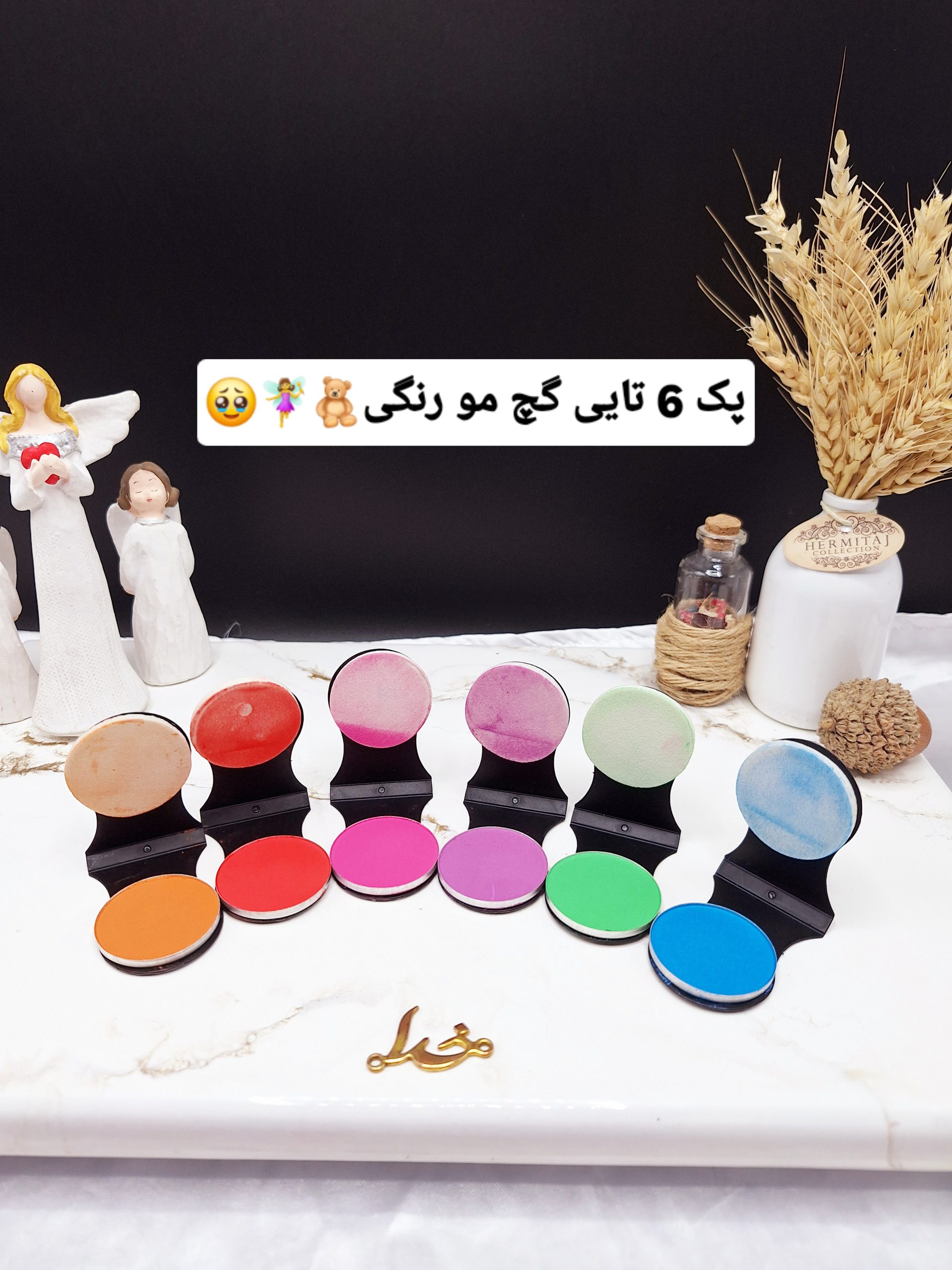 پک 6 تایی گچ مو سکه ای رنگی Doucce کد 668