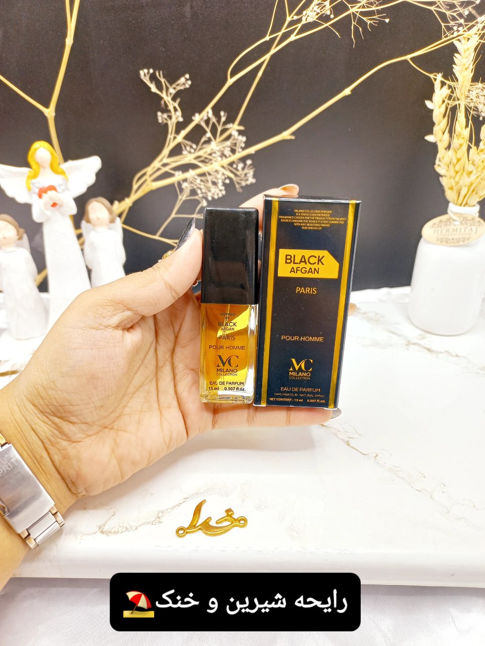 ادکلن مردانه BLACK AFGAN حجم 15ML