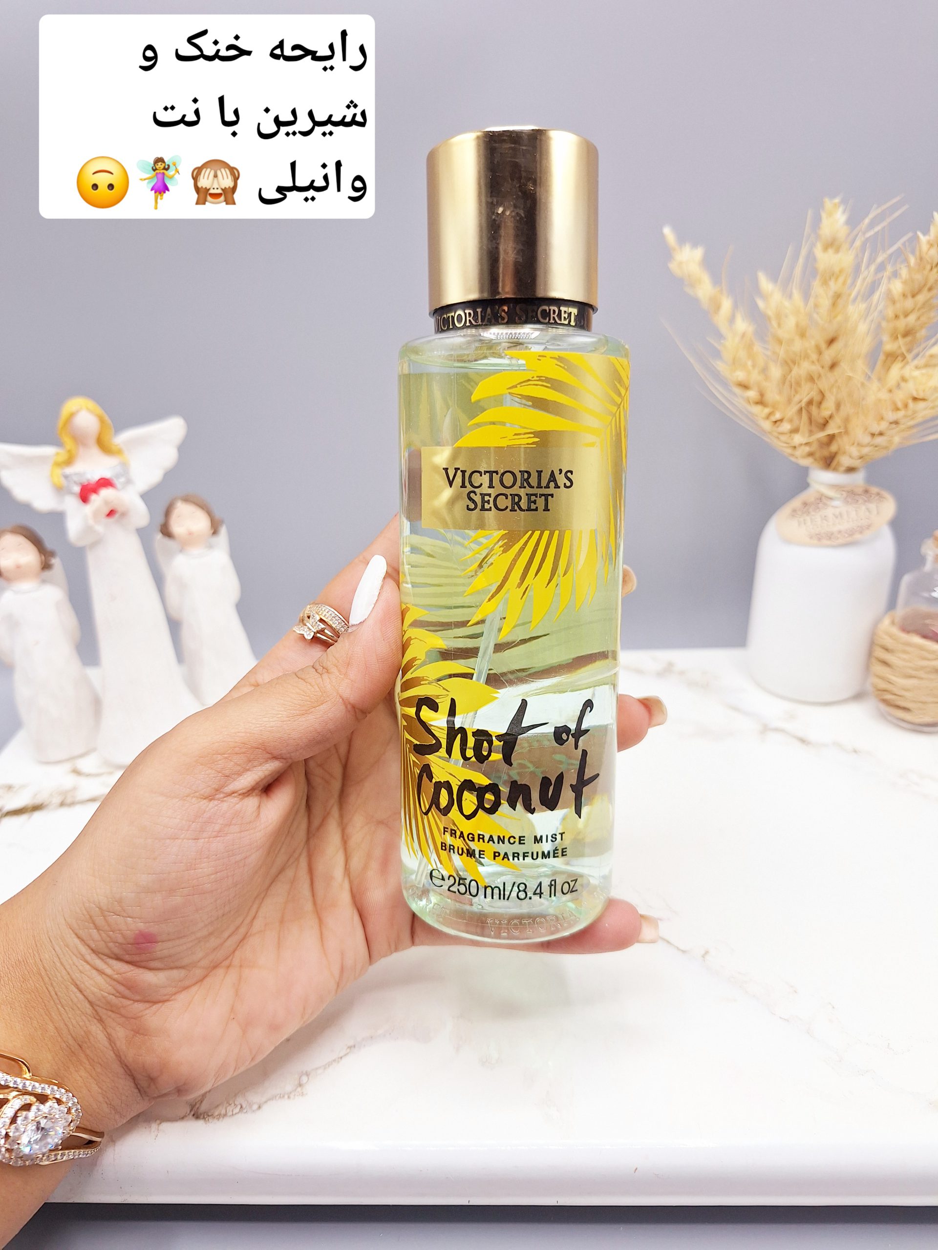 بادی اسپلش 250 ml شاین دار ویکتوریا سکرت مدل Shot of Coconut اورجینال