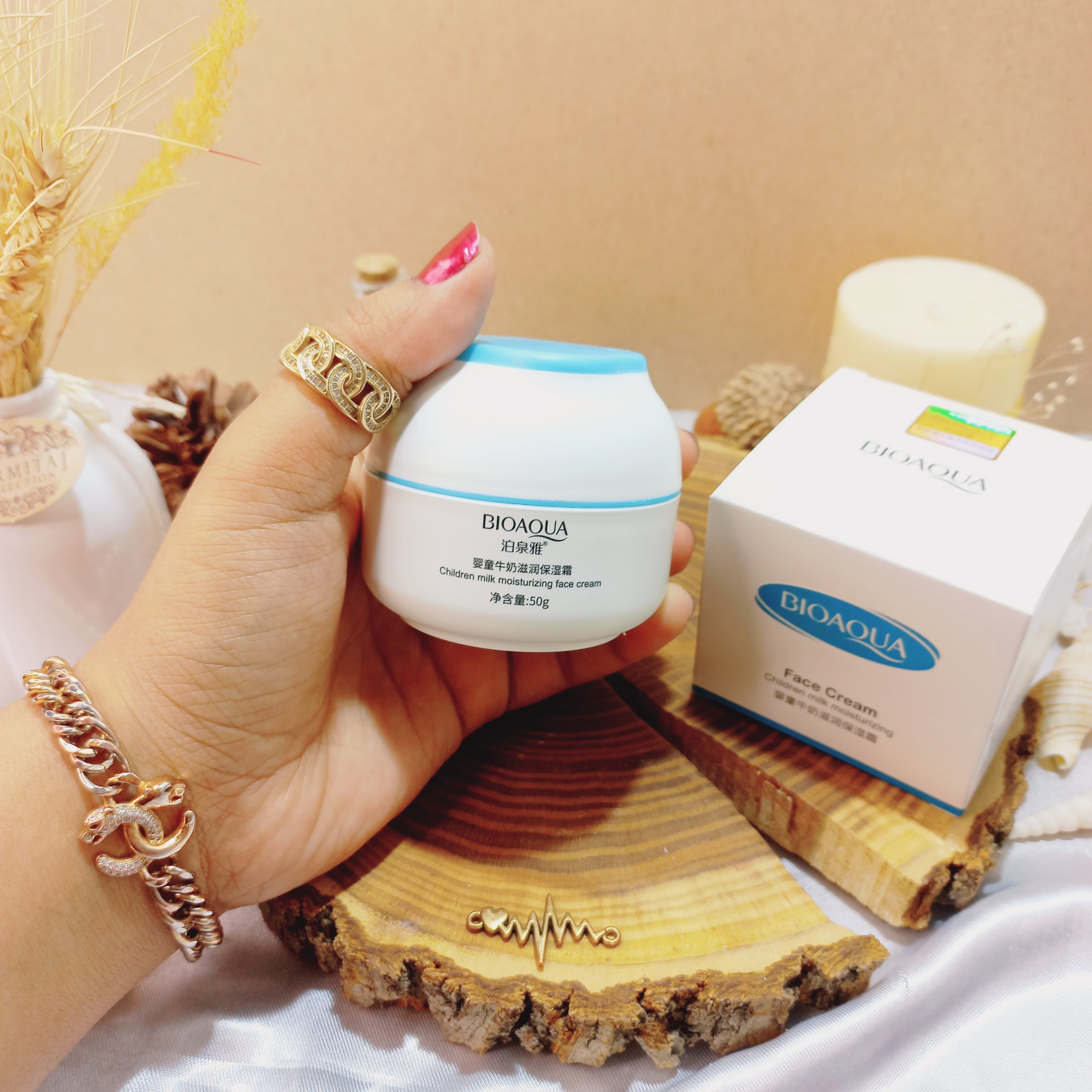 کرم مرطوب کننده شیر اورجینال ویژه کودکان بیوآکوا BIOAQUA