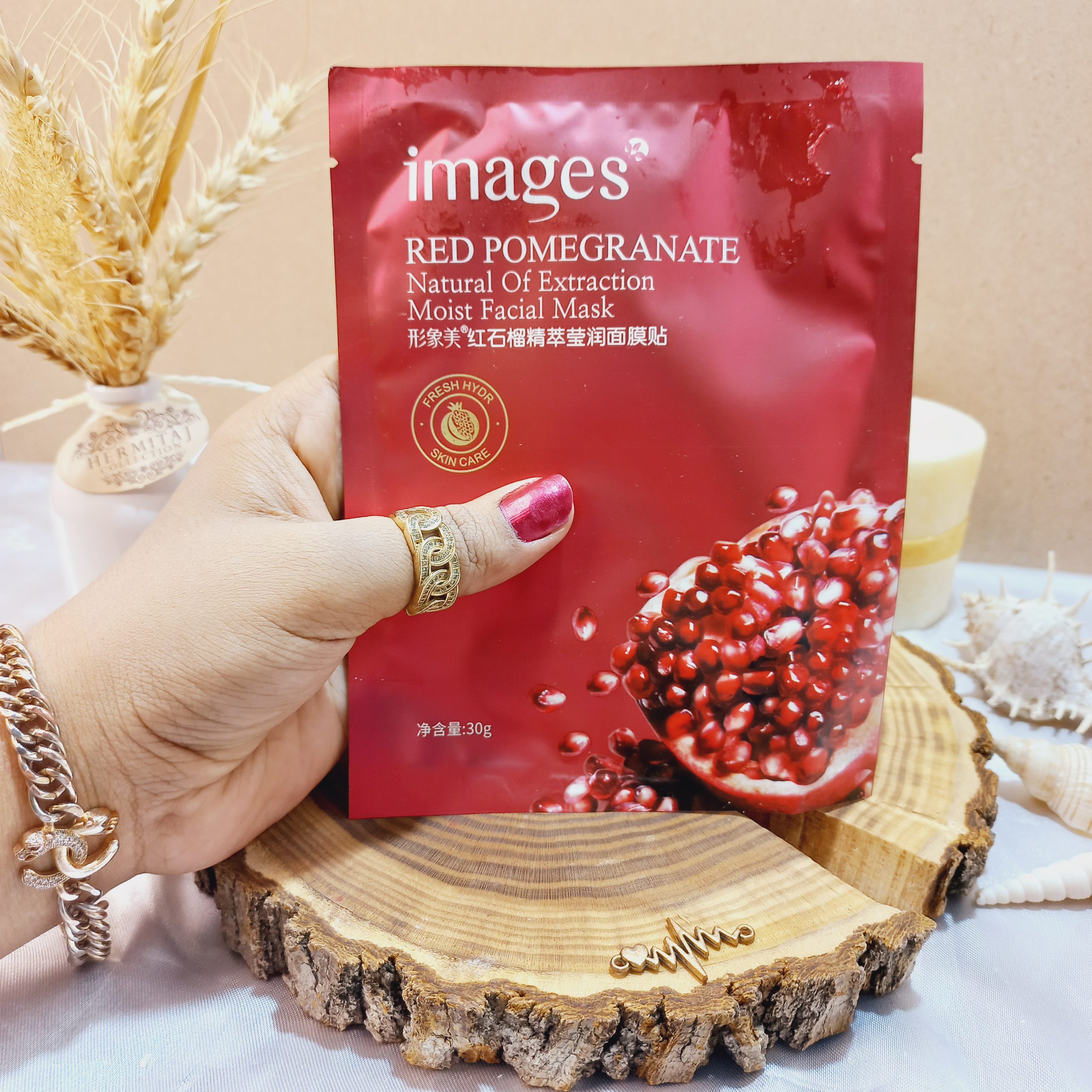 ماسک صورت مدل انار قرمز ایمجز 30 گرم ایمیجز images