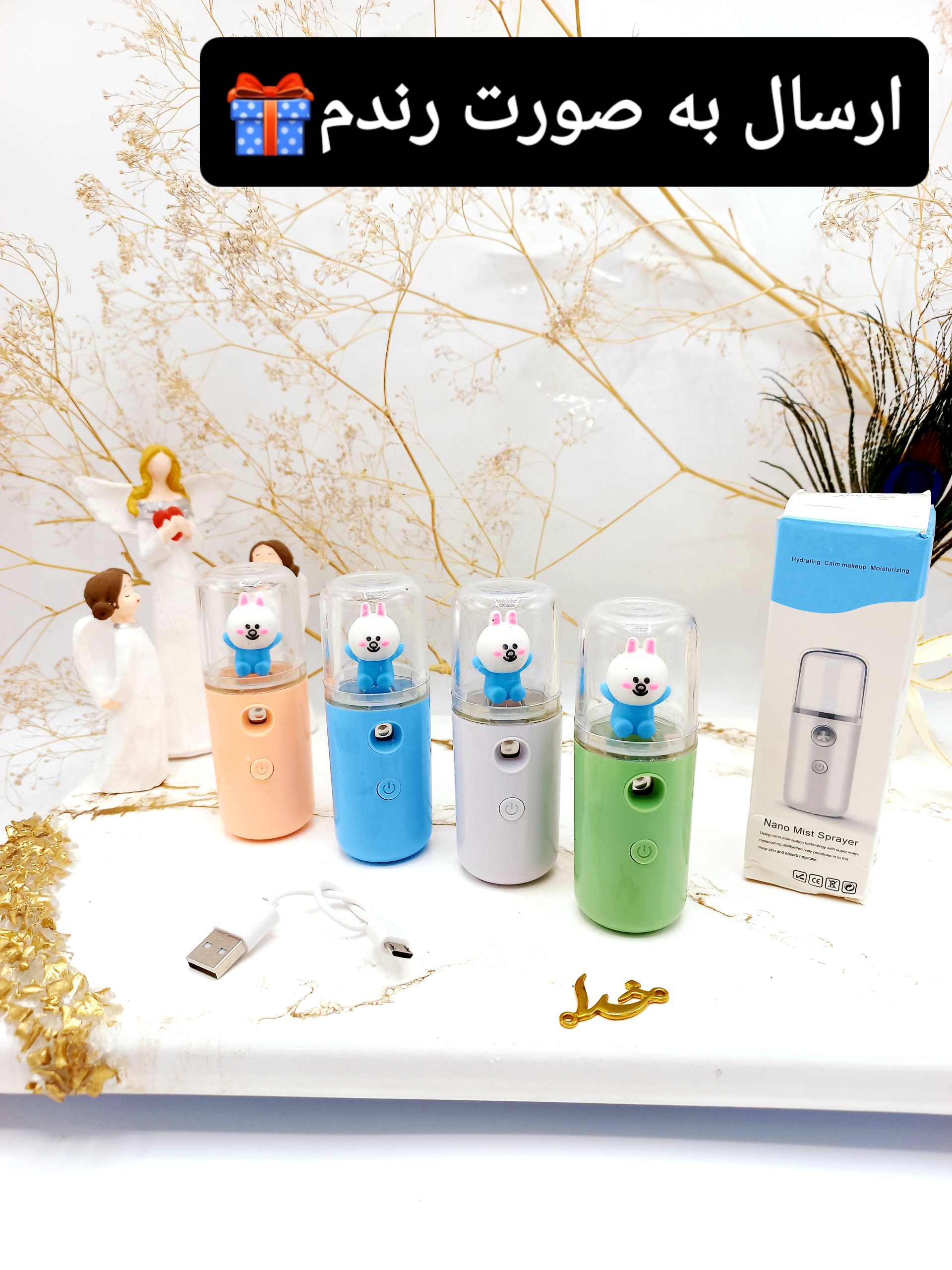 دستگاه بخور سرد عروسکی طرح میشا