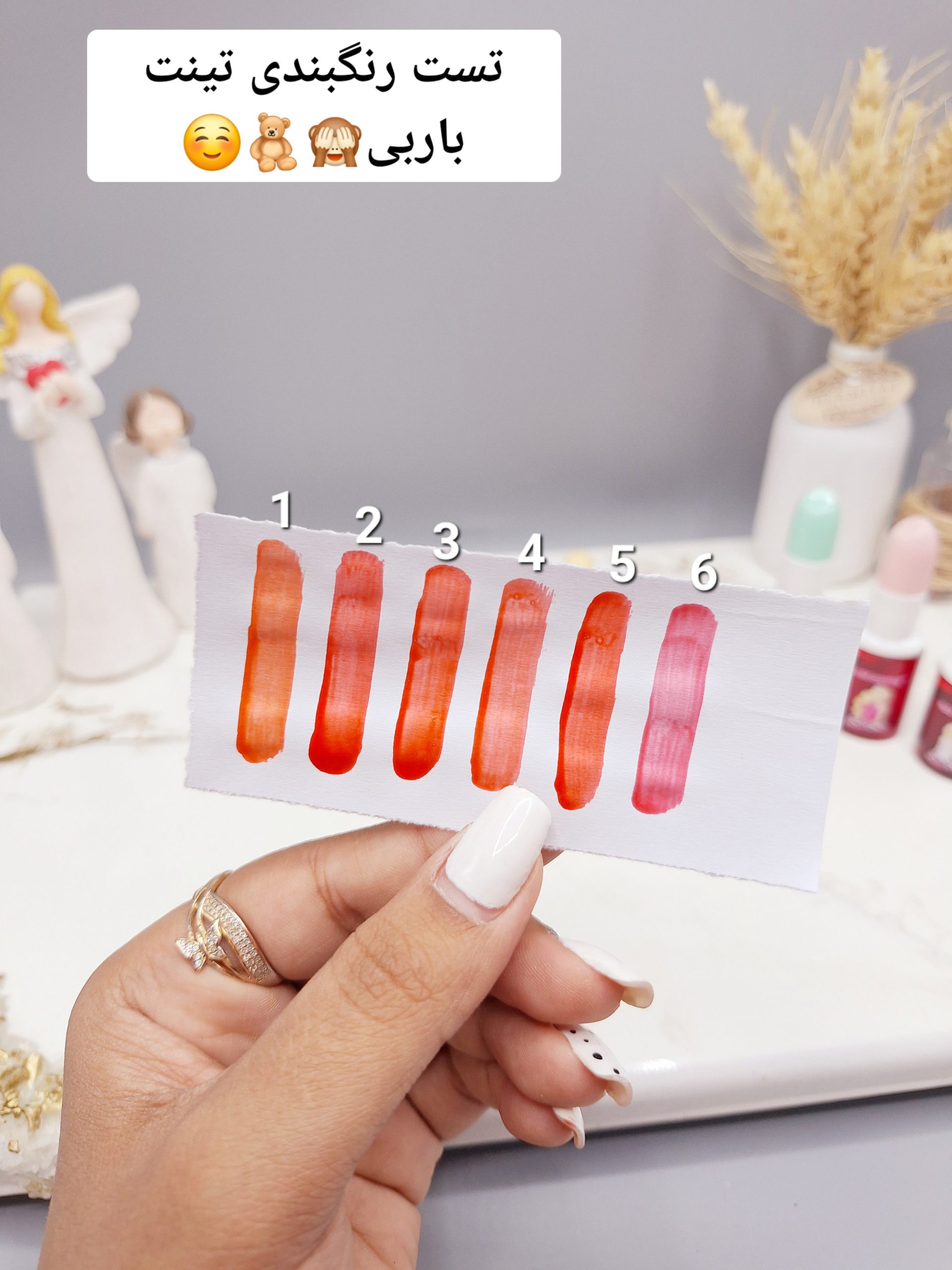 تینت مدل رژ طرح باربی مکعبی برند Hold morning کد NO:HL5583