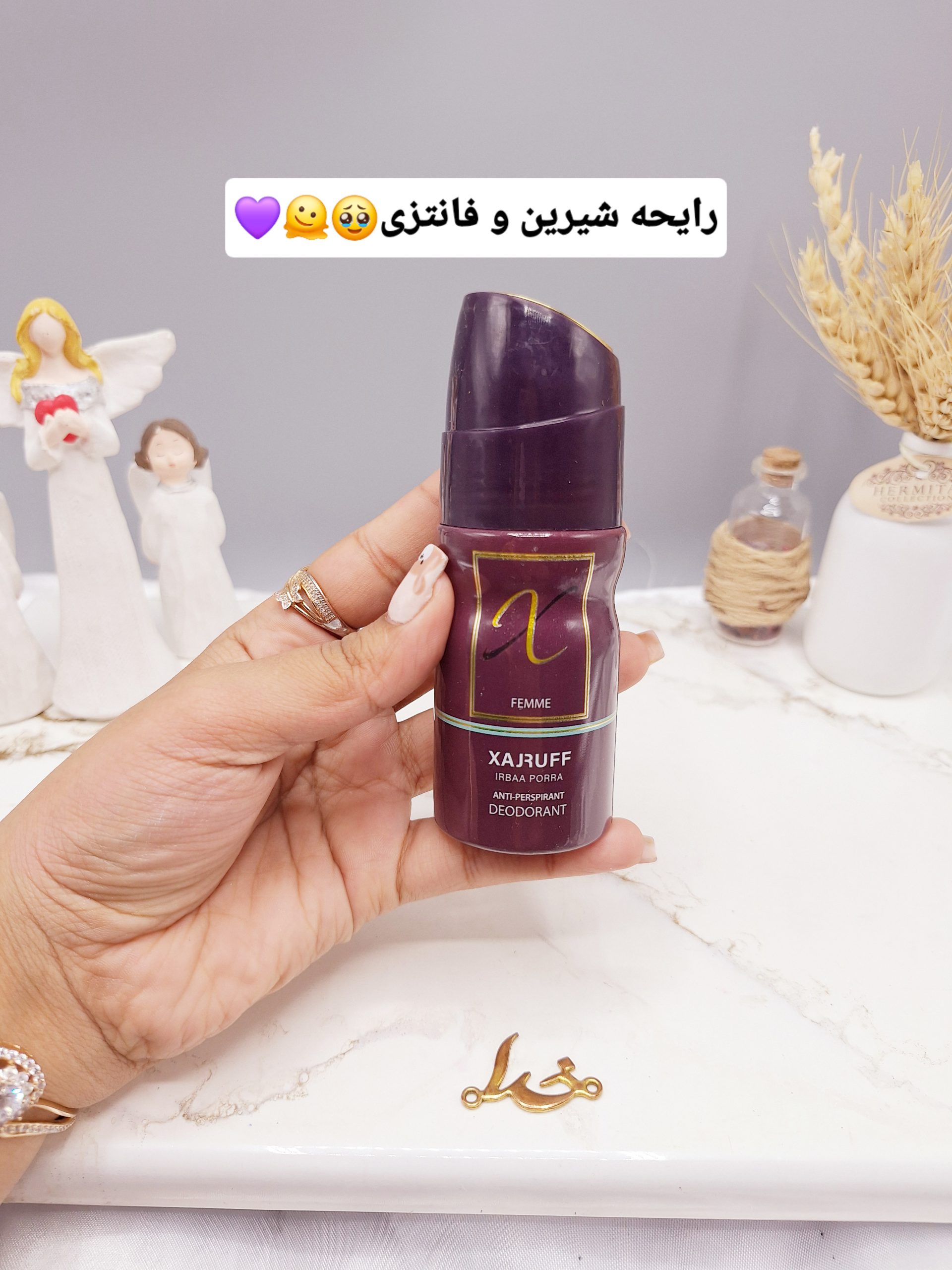 مام زنانه ضد تعریق خوشبو برند کارینو VIP مدل ‏FEMME کد 2343