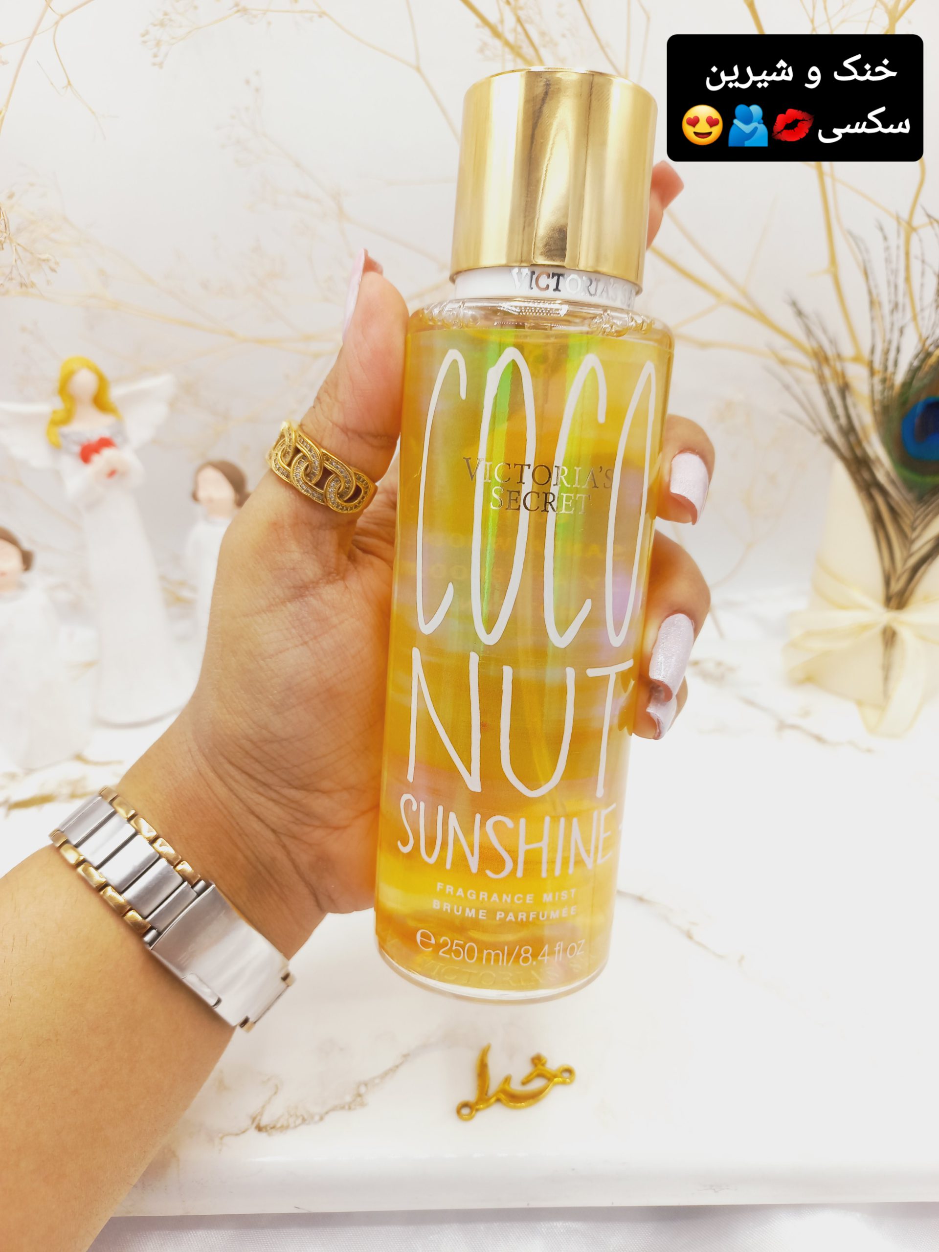 بادی اسپلش کوکونات سان شاین ویکتوریا سکرت اورجینال (رایحه شیرین)