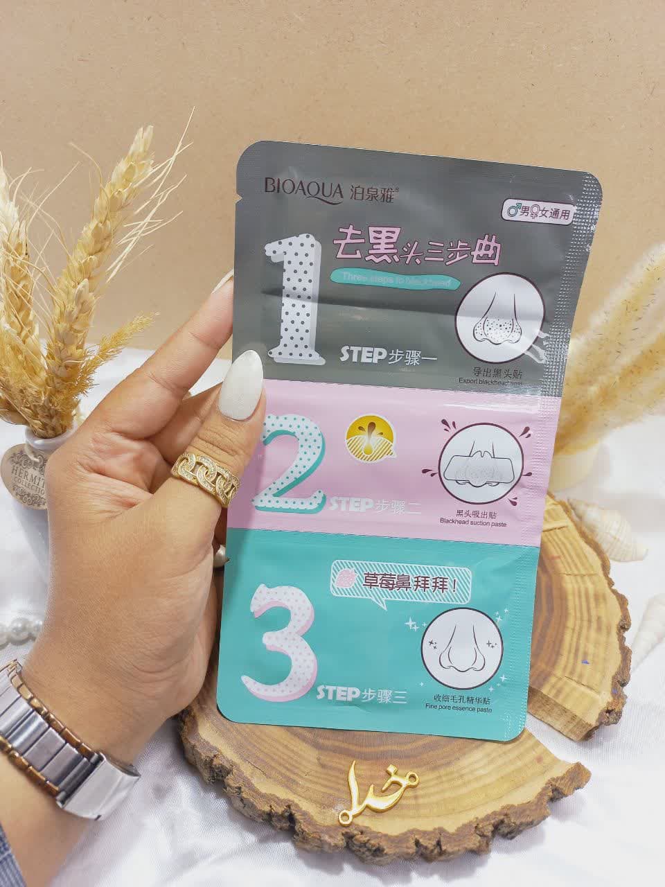 ماسک بینی 3 مرحله رفع جوش سرسیاه بیوآکوا BIOAQUA کدBQY7953