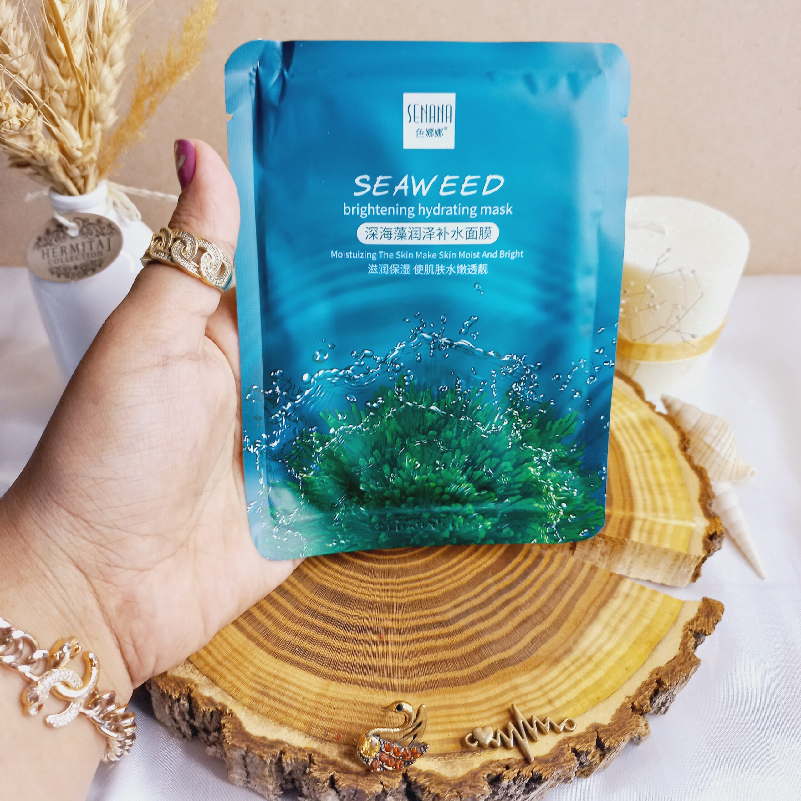 ماسک ورقه ای جلبک سبز سنانا SENANA کد SNN12543