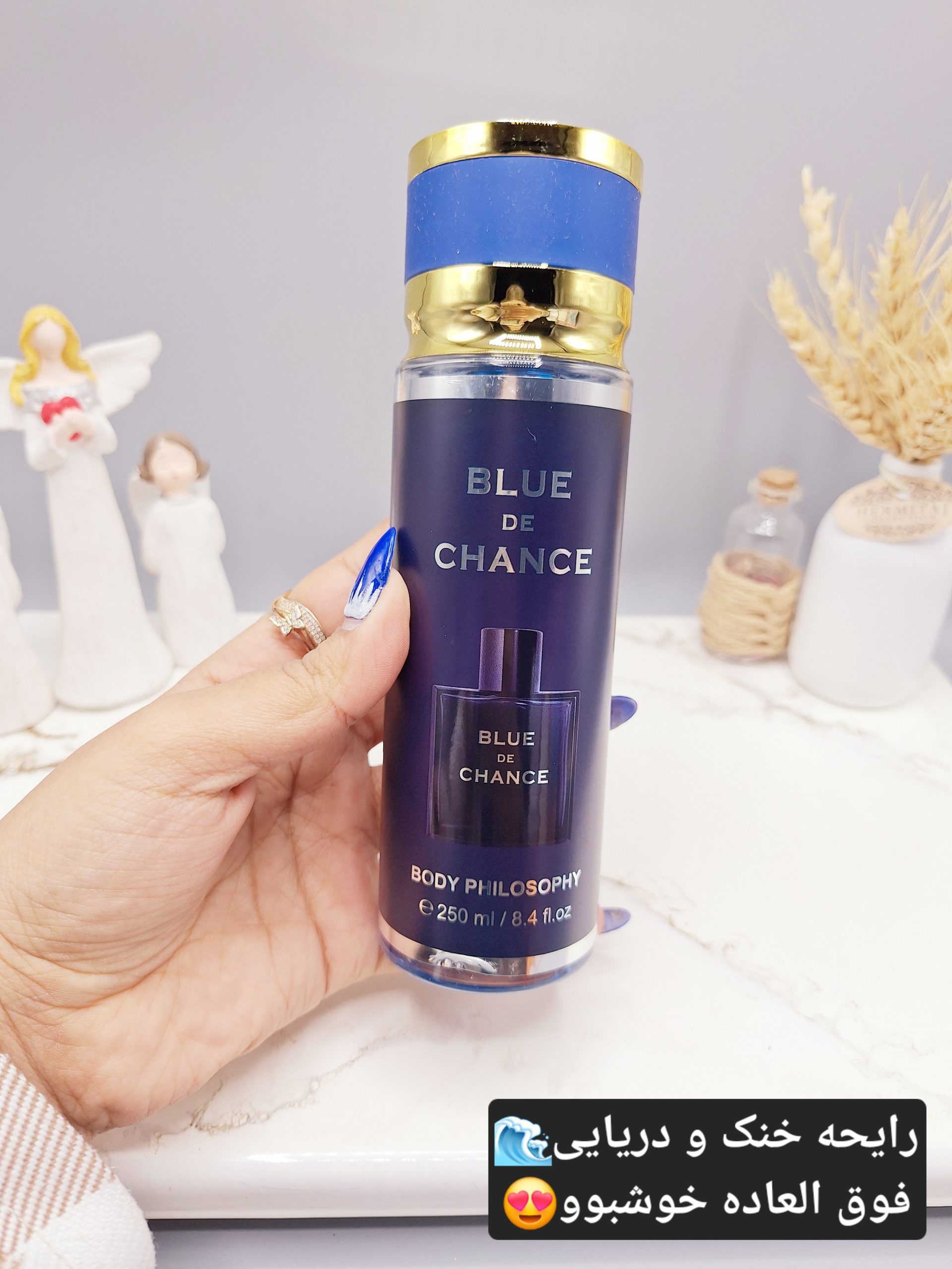 بادی اسپلش فوق العاده خوشبووو و ماندگار مدل BLUE DE CHANCE مردانه کد 0301